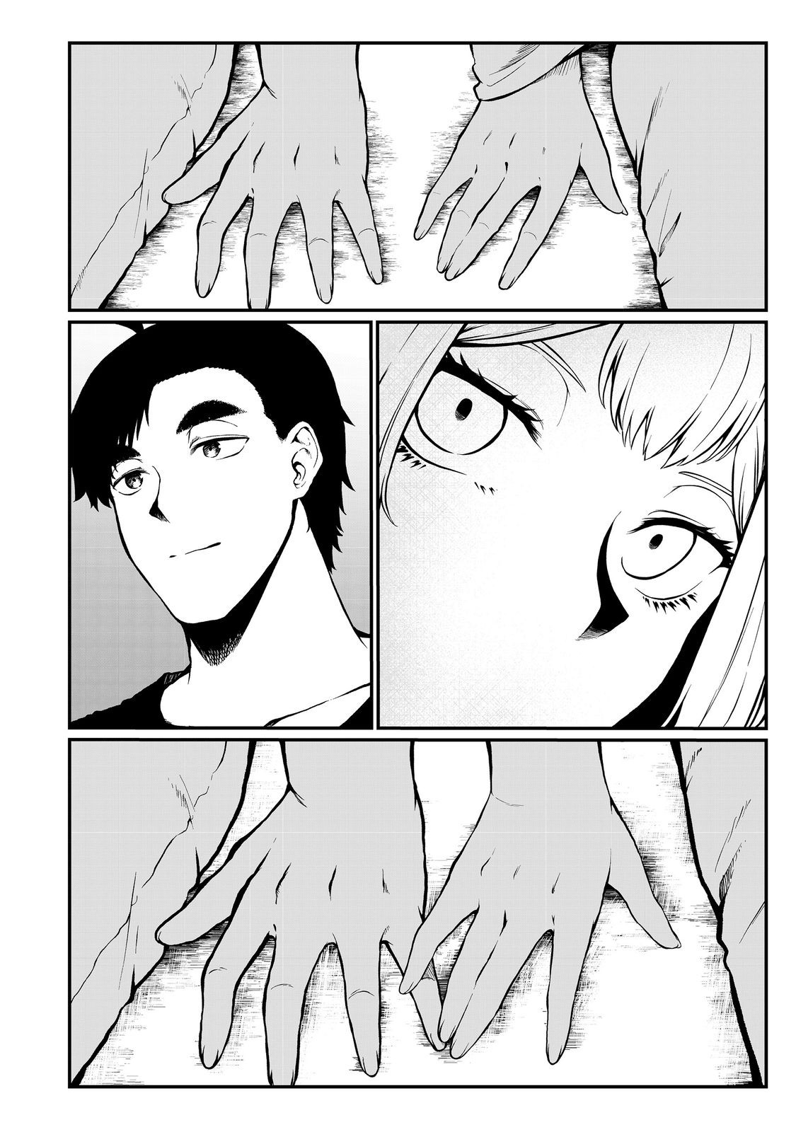 MUJINTOU DE ELF TO KYOUDOU SEIKATSU - raw - Chapter 49 - https://jpdd.ccdd.to/JPDD/mujintoudeelftokyoudouseikatsu/490000/ckjsnjuuf4c.jpg