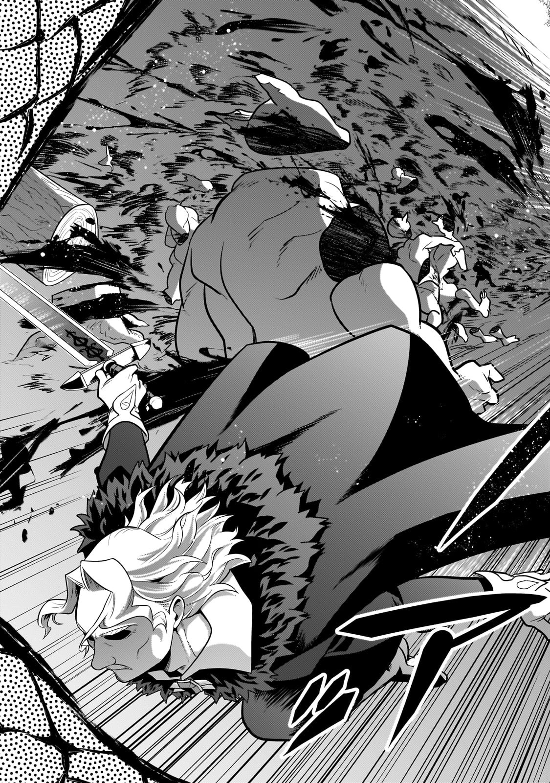 MUKIRYOKU NEET NA MOTO SHINDOU, BOUKENSHA NI NARU - raw - Chapter 51 - https://jpdd.ccdd.to/JPDD/mukiryokuneetnamotoshindouboukenshaninaru/510000/3s5s4bkspxj.jpg