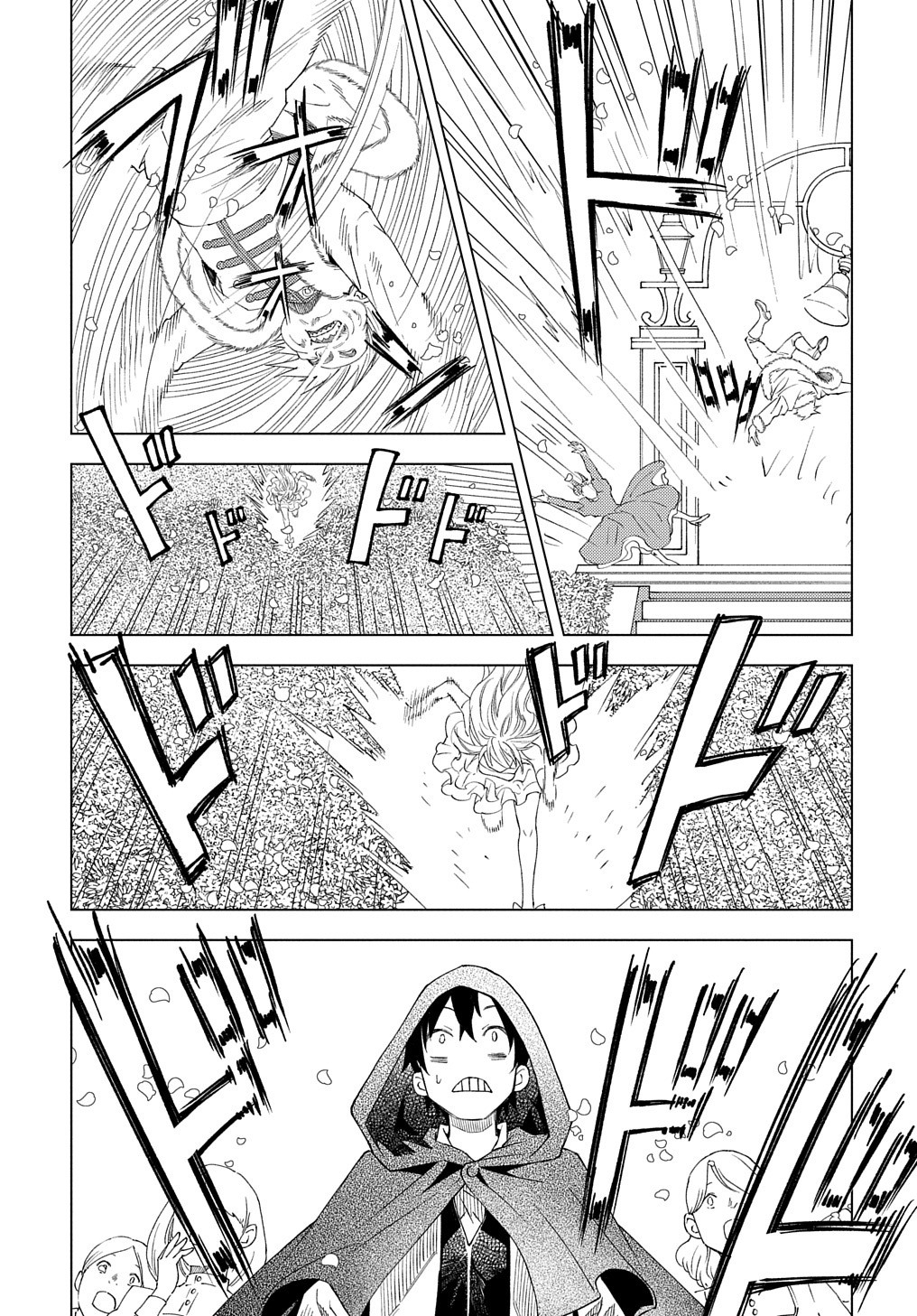 MUNOU TO YOBARETA &quotSEIREI TARASHI" - JITSUWA INOU DE, SEIREI KAIDE WA DENSETSUTEKI HERO DESHITA@COMIC - raw - Chapter 1 - https://jpdd.ccdd.to/JPDD/munoutoyobaretaseireitarashijitsuwainoudeseireikaidewadensetsutekiherodeshitacomic/188094/vzyzmrewe3b.jpg