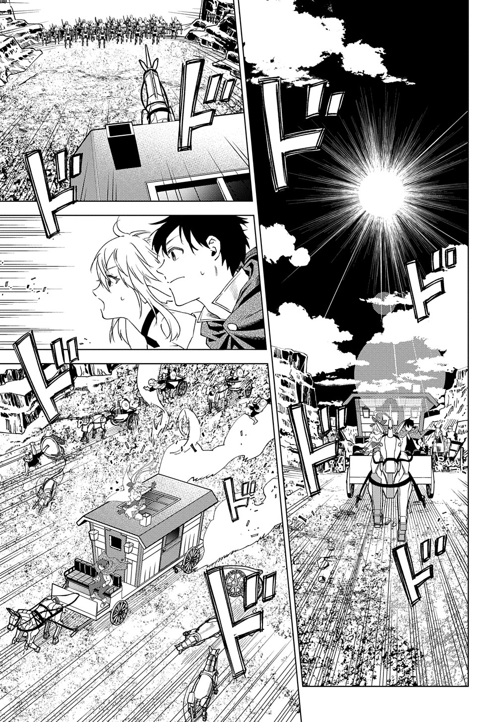 MUNOU TO YOBARETA &quotSEIREI TARASHI" - JITSUWA INOU DE, SEIREI KAIDE WA DENSETSUTEKI HERO DESHITA@COMIC - raw - Chapter 2 - https://jpdd.ccdd.to/JPDD/munoutoyobaretaseireitarashijitsuwainoudeseireikaidewadensetsutekiherodeshitacomic/193204/15zqa2bgogx.jpg