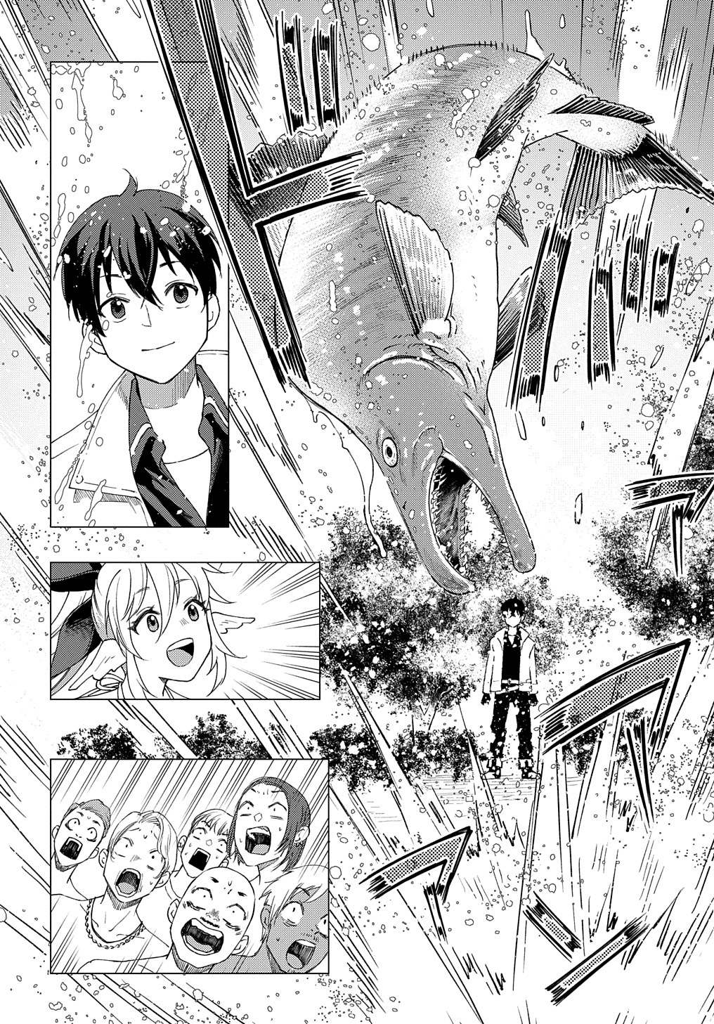 MUNOU TO YOBARETA &quotSEIREI TARASHI" - JITSUWA INOU DE, SEIREI KAIDE WA DENSETSUTEKI HERO DESHITA@COMIC - raw - Chapter 4 - https://jpdd.ccdd.to/JPDD/munoutoyobaretaseireitarashijitsuwainoudeseireikaidewadensetsutekiherodeshitacomic/195385/i4uegm1u0w0.jpg