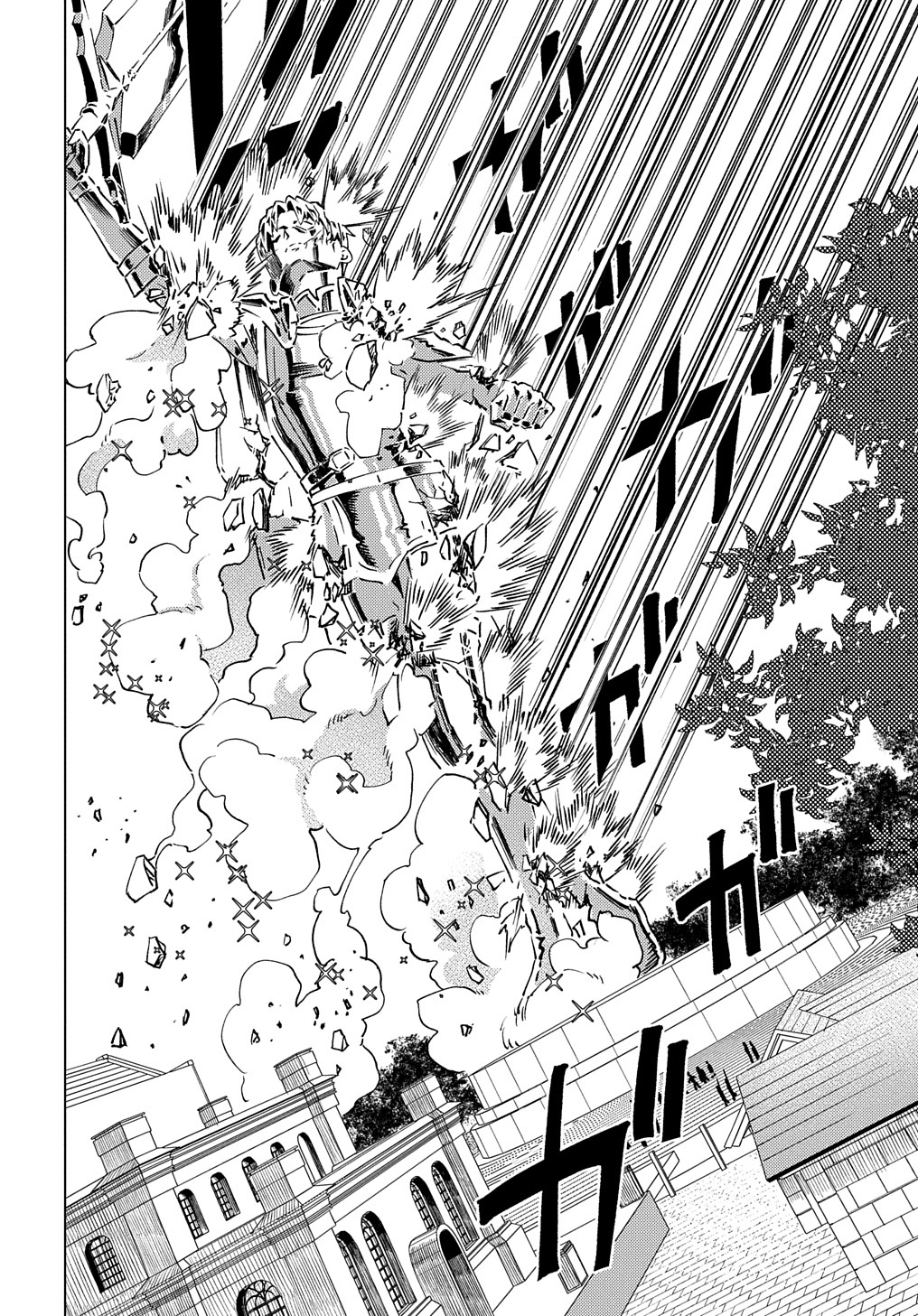 MUNOU TO YOBARETA &quotSEIREI TARASHI" - JITSUWA INOU DE, SEIREI KAIDE WA DENSETSUTEKI HERO DESHITA@COMIC - raw - Chapter 11 - https://jpdd.ccdd.to/JPDD/munoutoyobaretaseireitarashijitsuwainoudeseireikaidewadensetsutekiherodeshitacomic/220545/mq10hrq2o3p.jpg
