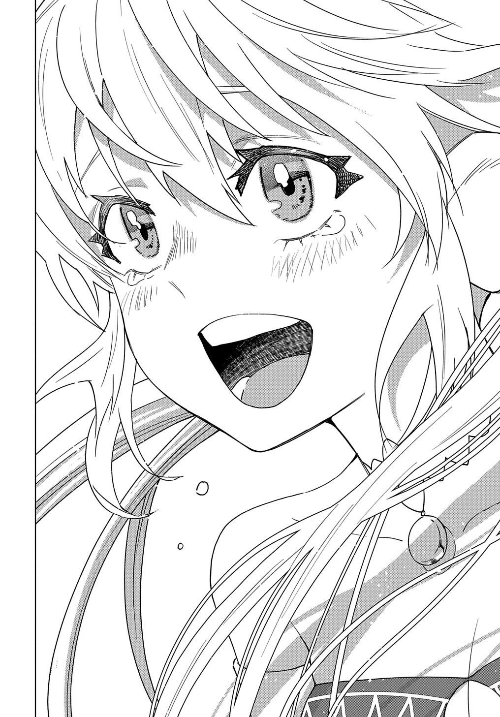 MUNOU TO YOBARETA &quotSEIREI TARASHI" - JITSUWA INOU DE, SEIREI KAIDE WA DENSETSUTEKI HERO DESHITA@COMIC - raw - Chapter 13 - https://jpdd.ccdd.to/JPDD/munoutoyobaretaseireitarashijitsuwainoudeseireikaidewadensetsutekiherodeshitacomic/229998/avqqtamxqvs.jpg