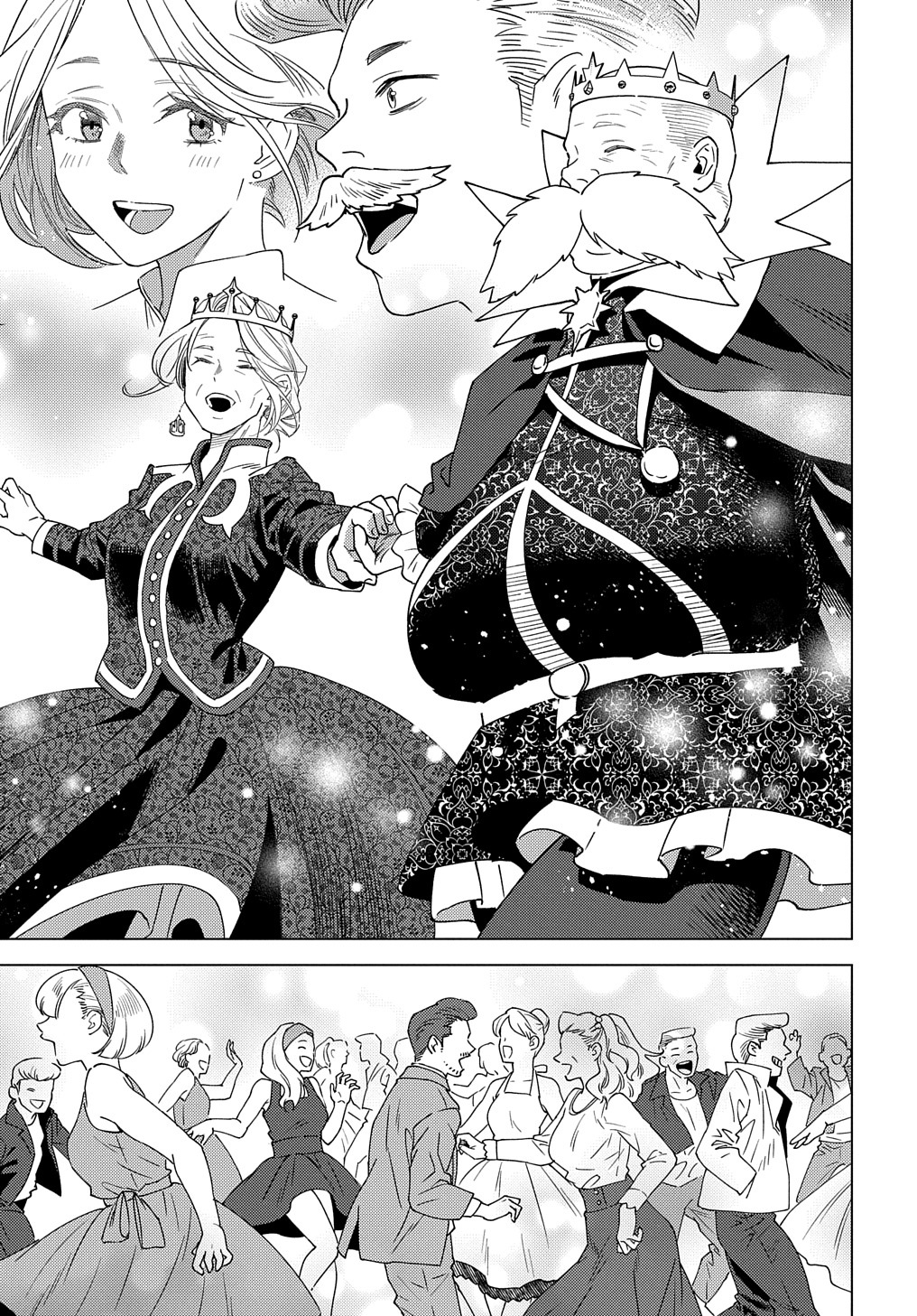 MUNOU TO YOBARETA &quotSEIREI TARASHI" - JITSUWA INOU DE, SEIREI KAIDE WA DENSETSUTEKI HERO DESHITA@COMIC - raw - Chapter 14 - https://jpdd.ccdd.to/JPDD/munoutoyobaretaseireitarashijitsuwainoudeseireikaidewadensetsutekiherodeshitacomic/233160/1pe2j0knuqg.jpg