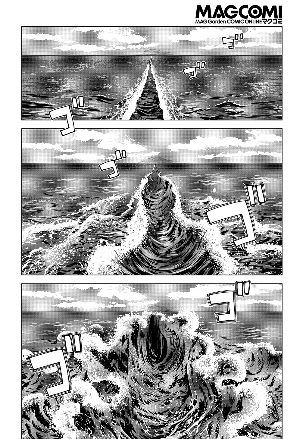MUNOU TO YOBARETA &quotSEIREI TARASHI" - JITSUWA INOU DE, SEIREI KAIDE WA DENSETSUTEKI HERO DESHITA@COMIC - raw - Chapter 14 - https://jpdd.ccdd.to/JPDD/munoutoyobaretaseireitarashijitsuwainoudeseireikaidewadensetsutekiherodeshitacomic/233160/gghrxu5yrrc.jpg