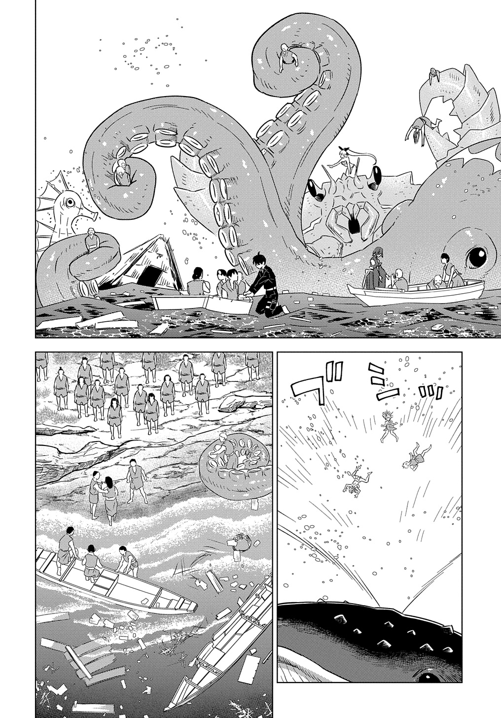 MUNOU TO YOBARETA &quotSEIREI TARASHI" - JITSUWA INOU DE, SEIREI KAIDE WA DENSETSUTEKI HERO DESHITA@COMIC - raw - Chapter 24 - https://jpdd.ccdd.to/JPDD/munoutoyobaretaseireitarashijitsuwainoudeseireikaidewadensetsutekiherodeshitacomic/240000/3f3vp1yzlz0.jpg