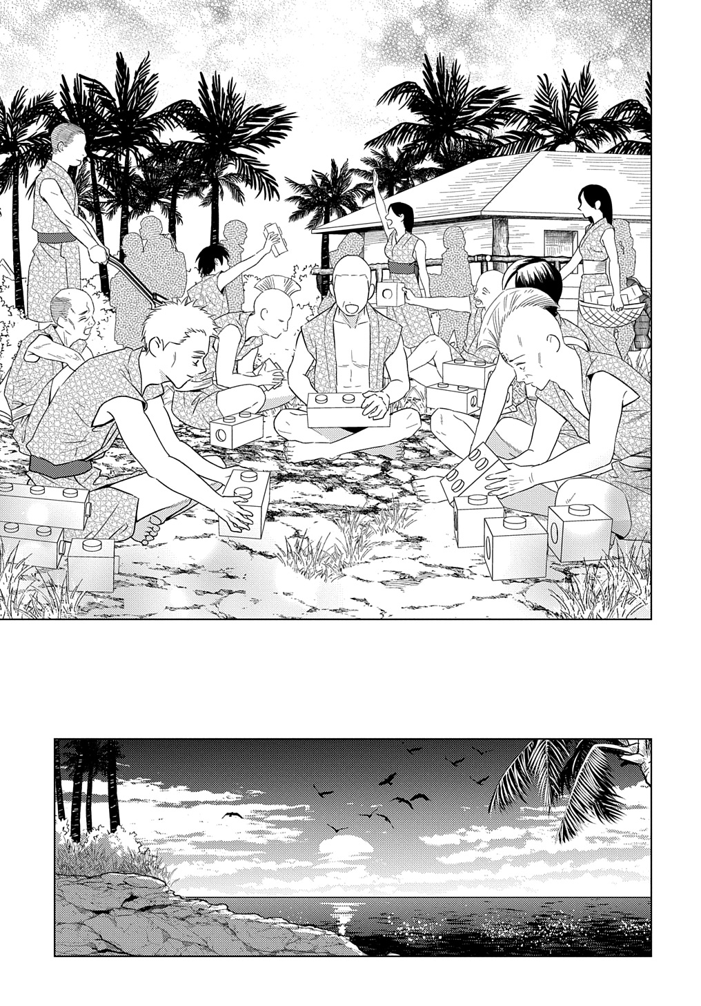 MUNOU TO YOBARETA &quotSEIREI TARASHI" - JITSUWA INOU DE, SEIREI KAIDE WA DENSETSUTEKI HERO DESHITA@COMIC - raw - Chapter 24 - https://jpdd.ccdd.to/JPDD/munoutoyobaretaseireitarashijitsuwainoudeseireikaidewadensetsutekiherodeshitacomic/240000/hgogjmzuttk.jpg