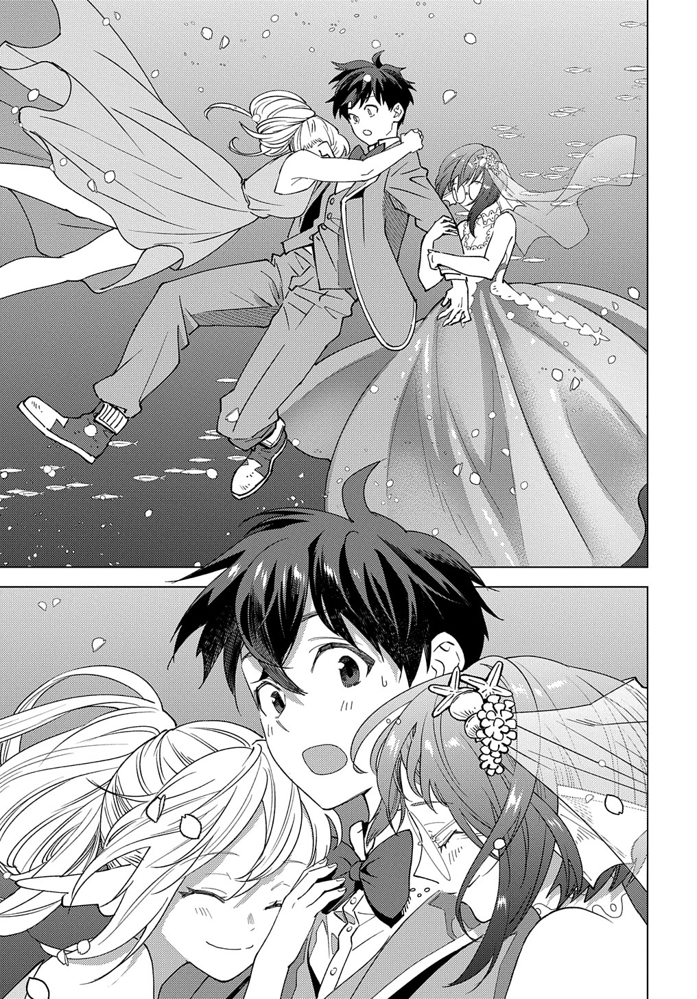MUNOU TO YOBARETA &quotSEIREI TARASHI" - JITSUWA INOU DE, SEIREI KAIDE WA DENSETSUTEKI HERO DESHITA@COMIC - raw - Chapter 19 - https://jpdd.ccdd.to/JPDD/munoutoyobaretaseireitarashijitsuwainoudeseireikaidewadensetsutekiherodeshitacomic/256440/bzr55prtu4n.jpg