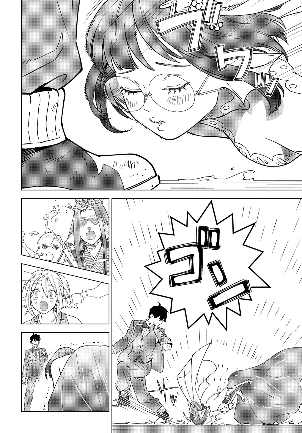 MUNOU TO YOBARETA &quotSEIREI TARASHI" - JITSUWA INOU DE, SEIREI KAIDE WA DENSETSUTEKI HERO DESHITA@COMIC - raw - Chapter 19 - https://jpdd.ccdd.to/JPDD/munoutoyobaretaseireitarashijitsuwainoudeseireikaidewadensetsutekiherodeshitacomic/256440/nycqqxstfb5.jpg