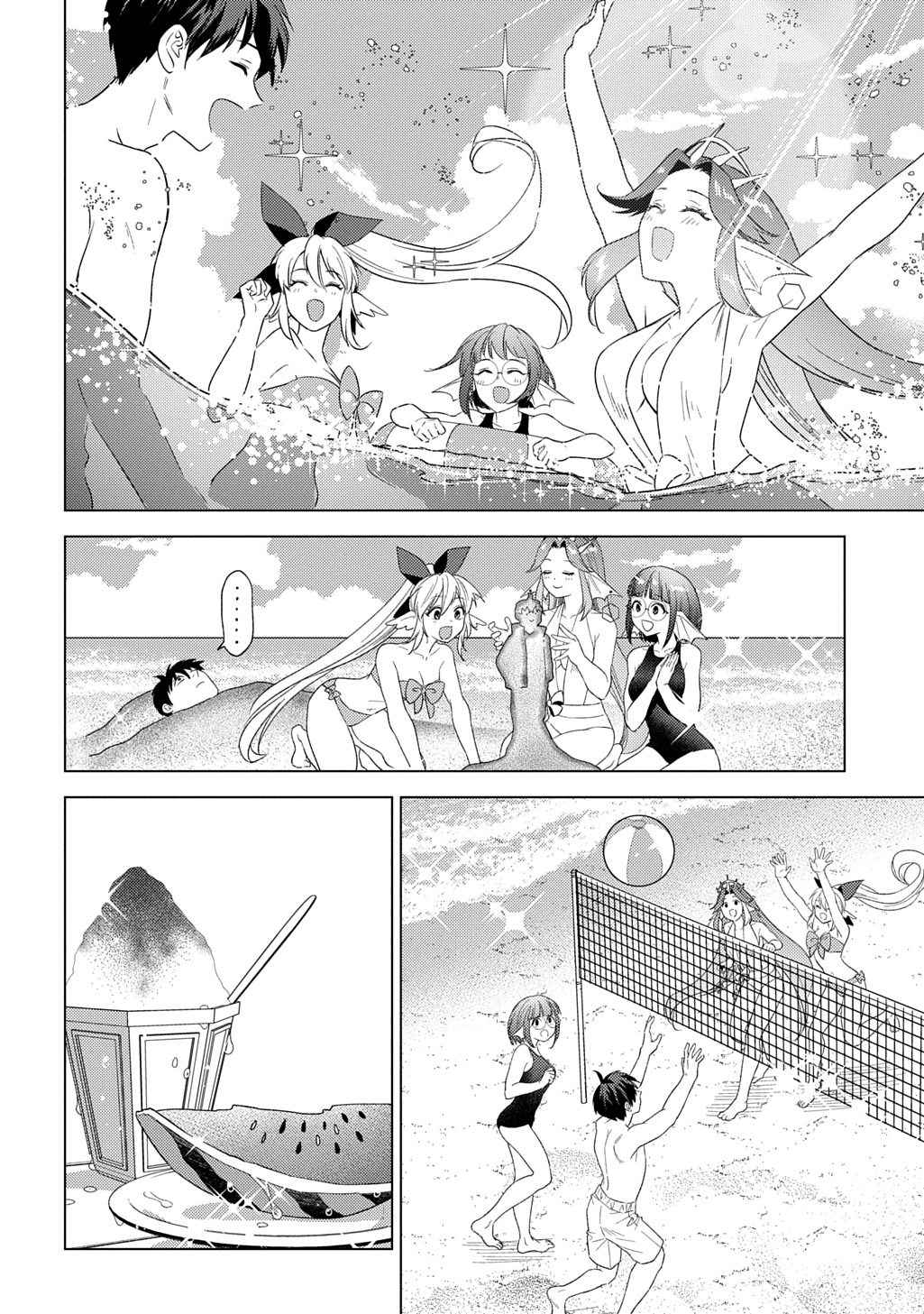 MUNOU TO YOBARETA &quotSEIREI TARASHI" - JITSUWA INOU DE, SEIREI KAIDE WA DENSETSUTEKI HERO DESHITA@COMIC - raw - Chapter 26 - https://jpdd.ccdd.to/JPDD/munoutoyobaretaseireitarashijitsuwainoudeseireikaidewadensetsutekiherodeshitacomic/260000/3ce0eyr00c0.jpg