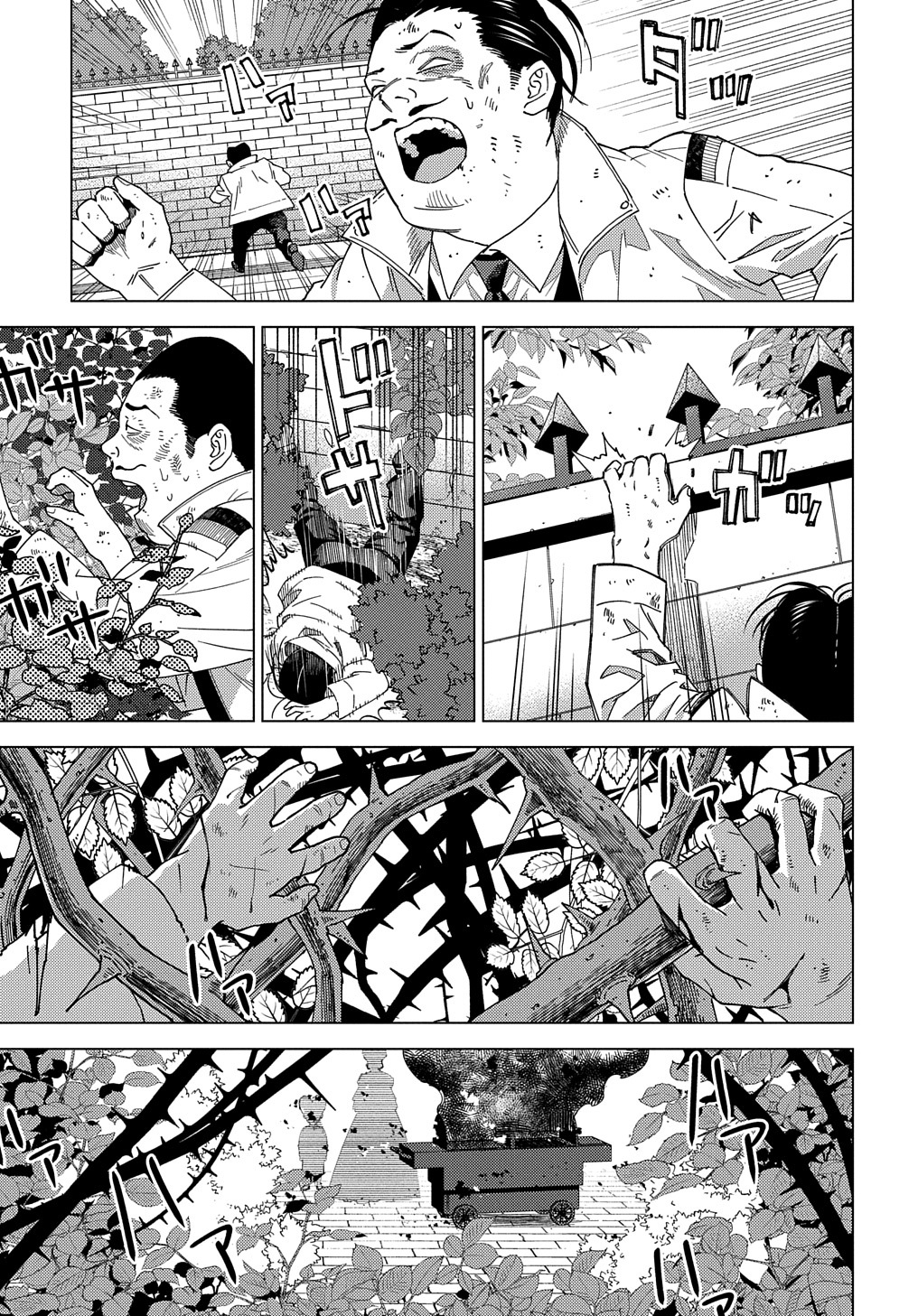 MUNOU TO YOBARETA &quotSEIREI TARASHI" - JITSUWA INOU DE, SEIREI KAIDE WA DENSETSUTEKI HERO DESHITA@COMIC - raw - Chapter 20 - https://jpdd.ccdd.to/JPDD/munoutoyobaretaseireitarashijitsuwainoudeseireikaidewadensetsutekiherodeshitacomic/264952/tcoot2tacjw.jpg