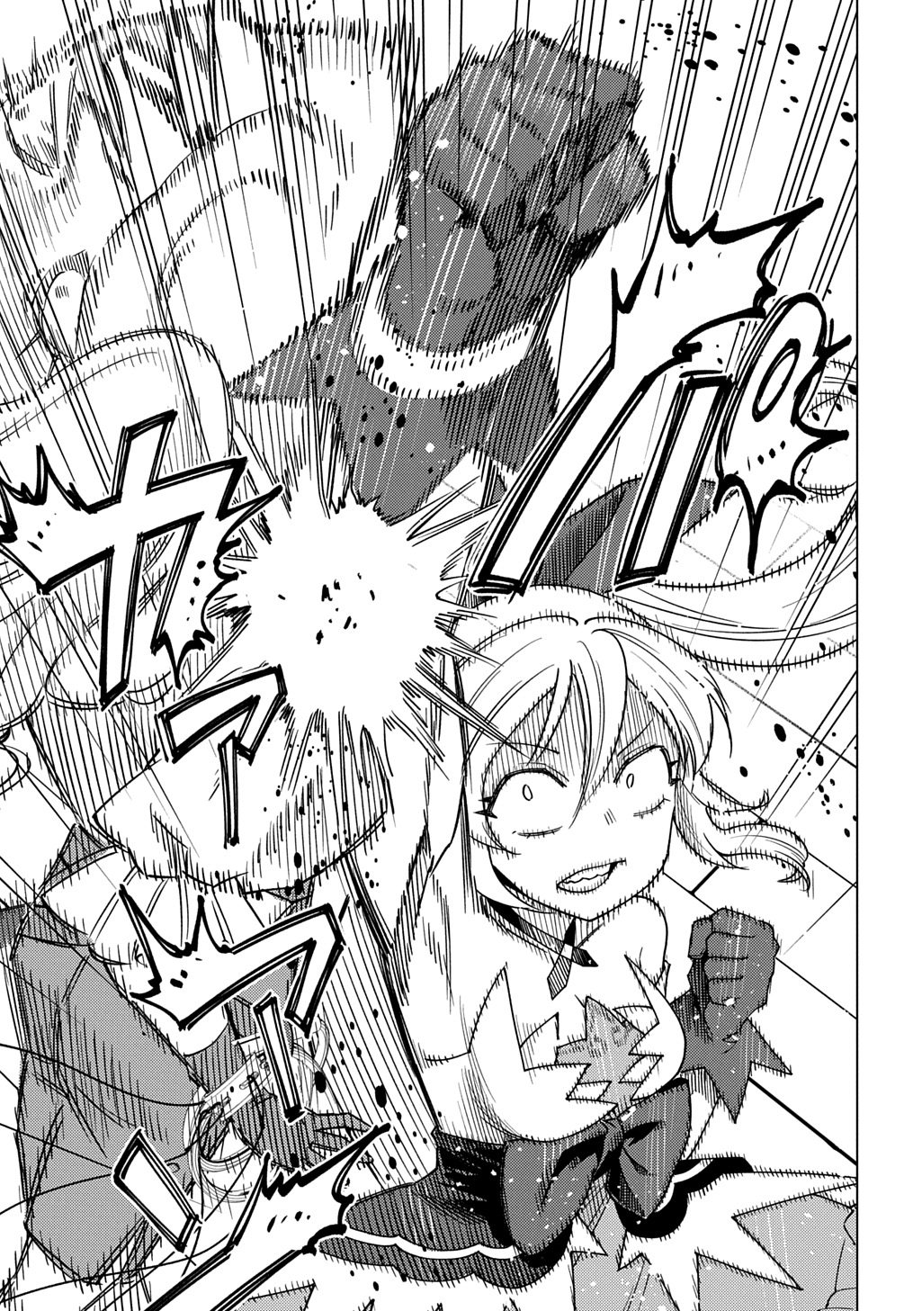 MUNOU TO YOBARETA &quotSEIREI TARASHI" - JITSUWA INOU DE, SEIREI KAIDE WA DENSETSUTEKI HERO DESHITA@COMIC - raw - Chapter 30 - https://jpdd.ccdd.to/JPDD/munoutoyobaretaseireitarashijitsuwainoudeseireikaidewadensetsutekiherodeshitacomic/300000/jzv1r13qnsz.jpg