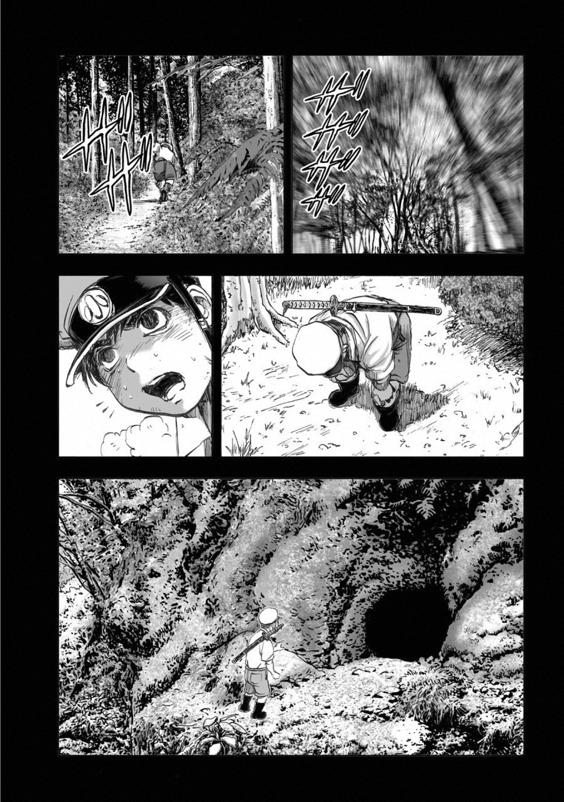 MURA MATSURI - raw - Chapter 15.8 - https://jpdd.ccdd.to/JPDD/muramatsuri/110767/klg3mrnsn1y.jpg