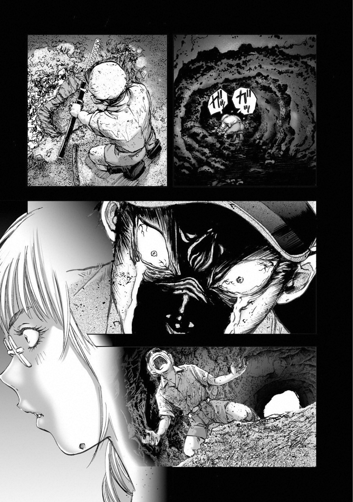 MURA MATSURI - raw - Chapter 15.8 - https://jpdd.ccdd.to/JPDD/muramatsuri/110767/wyq1psew4yd.jpg