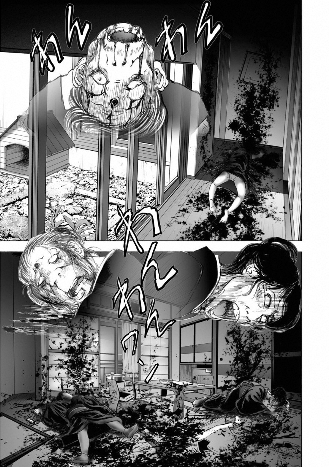 MURA MATSURI - raw - Chapter 15.6 - https://jpdd.ccdd.to/JPDD/muramatsuri/110769/alxrut2jei5.jpg