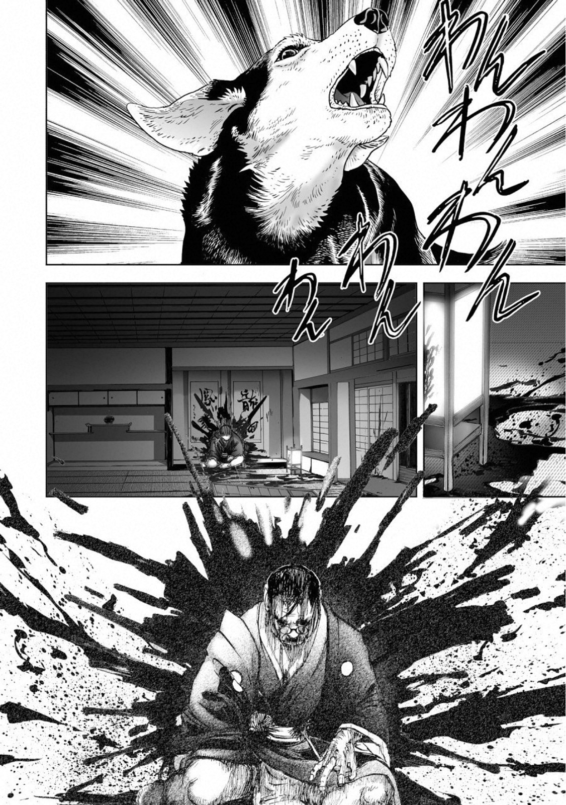 MURA MATSURI - raw - Chapter 15.6 - https://jpdd.ccdd.to/JPDD/muramatsuri/110769/tzvgwd0suib.jpg