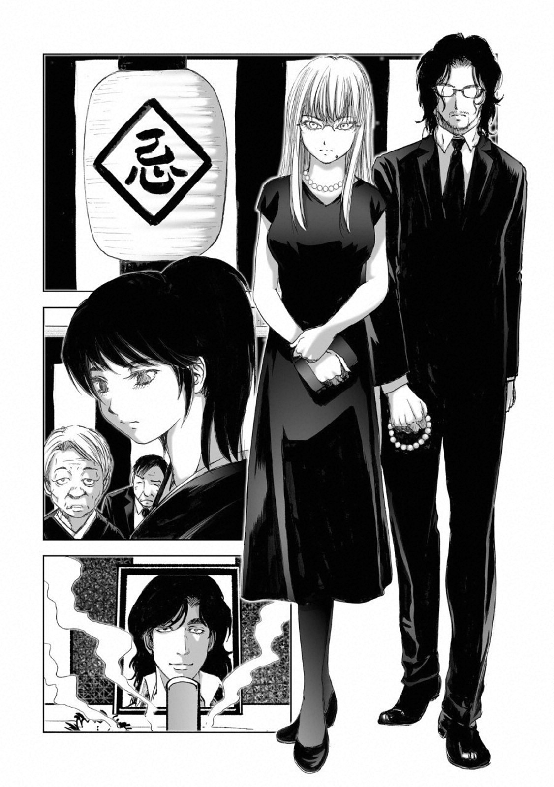 MURA MATSURI - raw - Chapter 15.6 - https://jpdd.ccdd.to/JPDD/muramatsuri/110769/waebt1jphkc.jpg