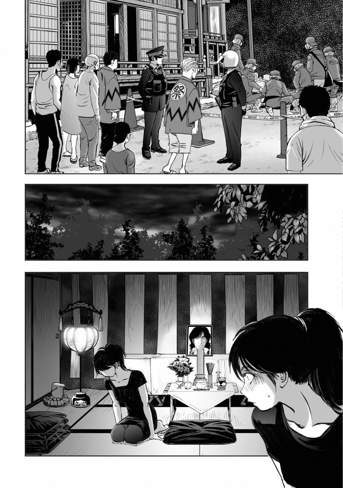 MURA MATSURI - raw - Chapter 15.5 - https://jpdd.ccdd.to/JPDD/muramatsuri/110770/vw4fau4gtzm.jpg
