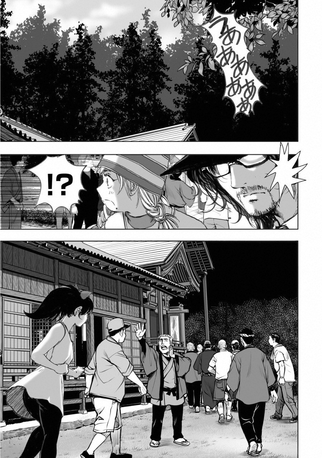 MURA MATSURI - raw - Chapter 15.4 - https://jpdd.ccdd.to/JPDD/muramatsuri/110771/riziejujhqy.jpg
