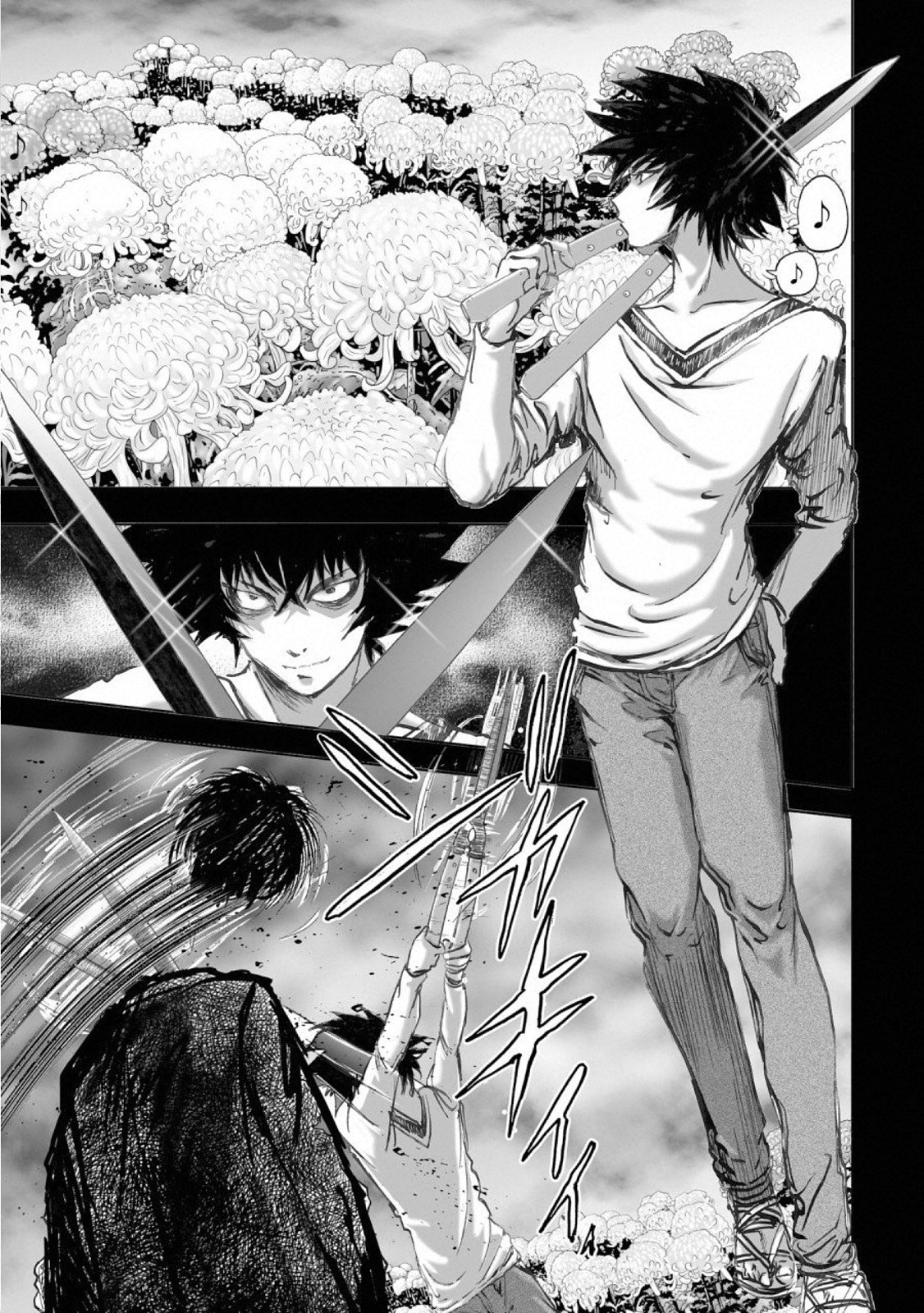 MURA MATSURI - raw - Chapter 14.7 - https://jpdd.ccdd.to/JPDD/muramatsuri/110776/cufqp4ntukg.jpg