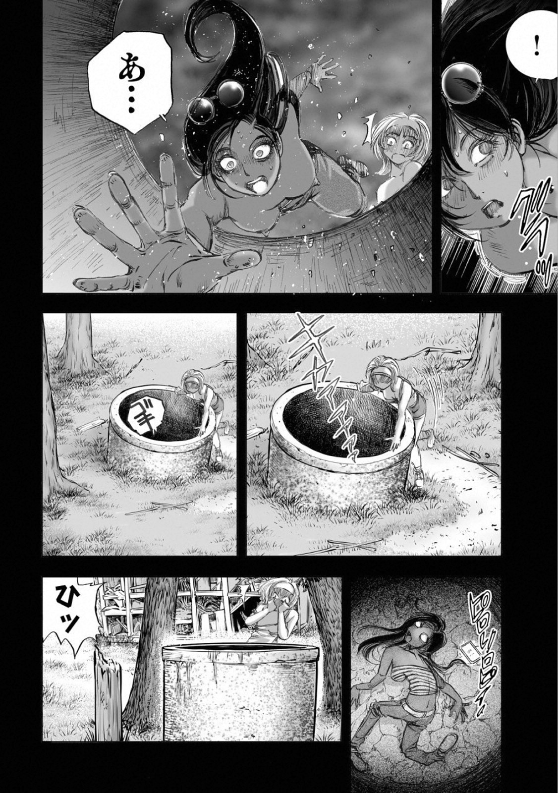 MURA MATSURI - raw - Chapter 14.6 - https://jpdd.ccdd.to/JPDD/muramatsuri/110777/gclrneearvf.jpg