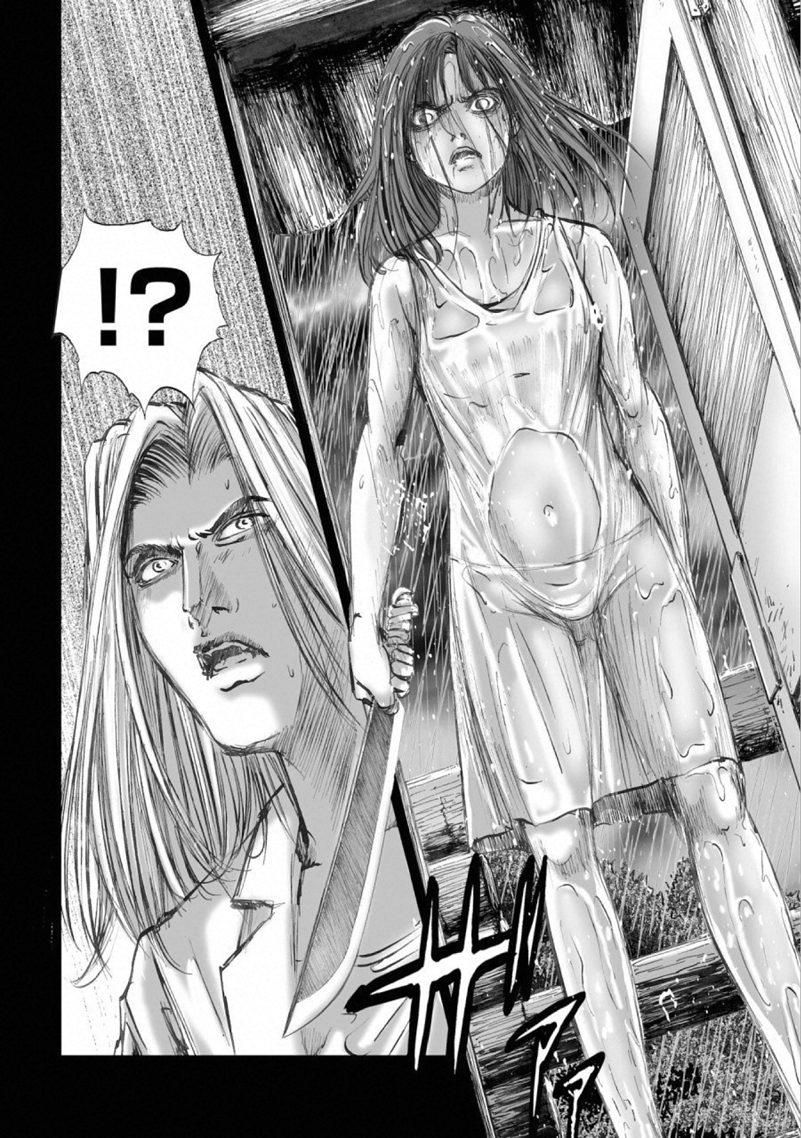MURA MATSURI - raw - Chapter 14.6 - https://jpdd.ccdd.to/JPDD/muramatsuri/110777/x3ay5t14nyt.jpg