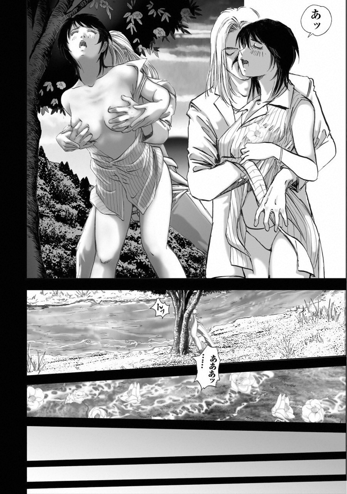 MURA MATSURI - raw - Chapter 14.3 - https://jpdd.ccdd.to/JPDD/muramatsuri/110780/mafrx3pgqr5.jpg