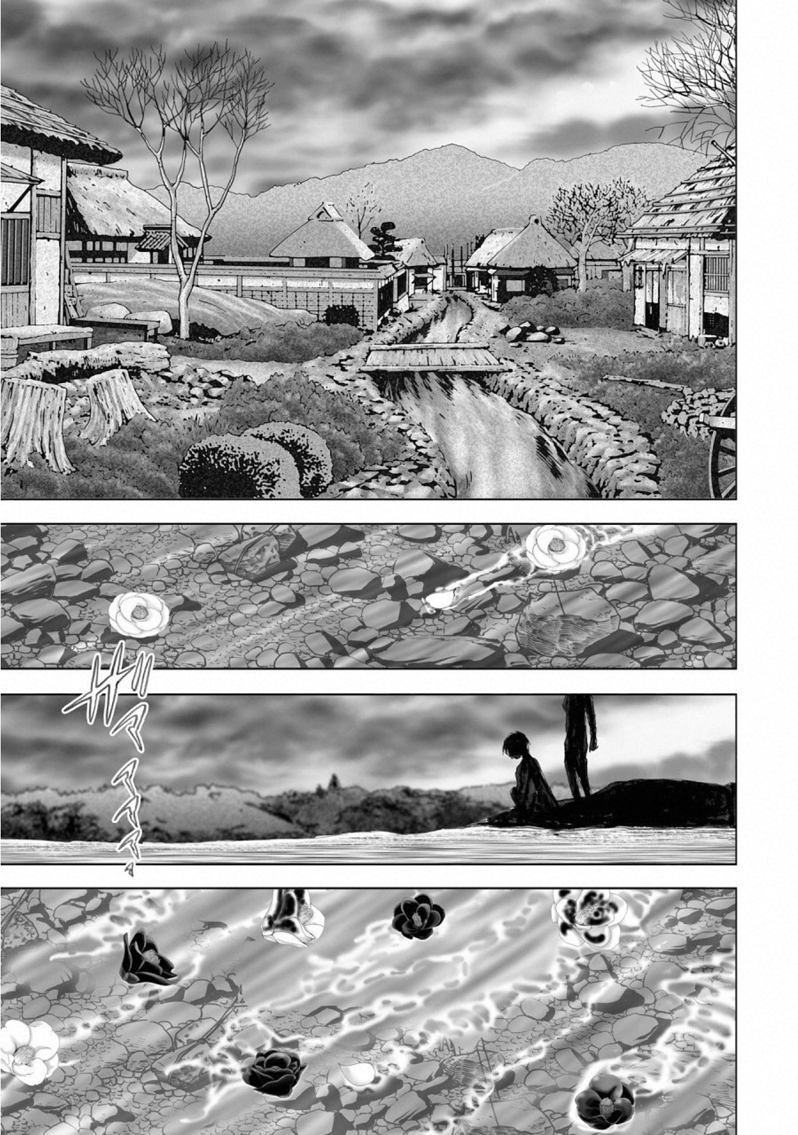 MURA MATSURI - raw - Chapter 14 - https://jpdd.ccdd.to/JPDD/muramatsuri/110782/nqksraftugk.jpg