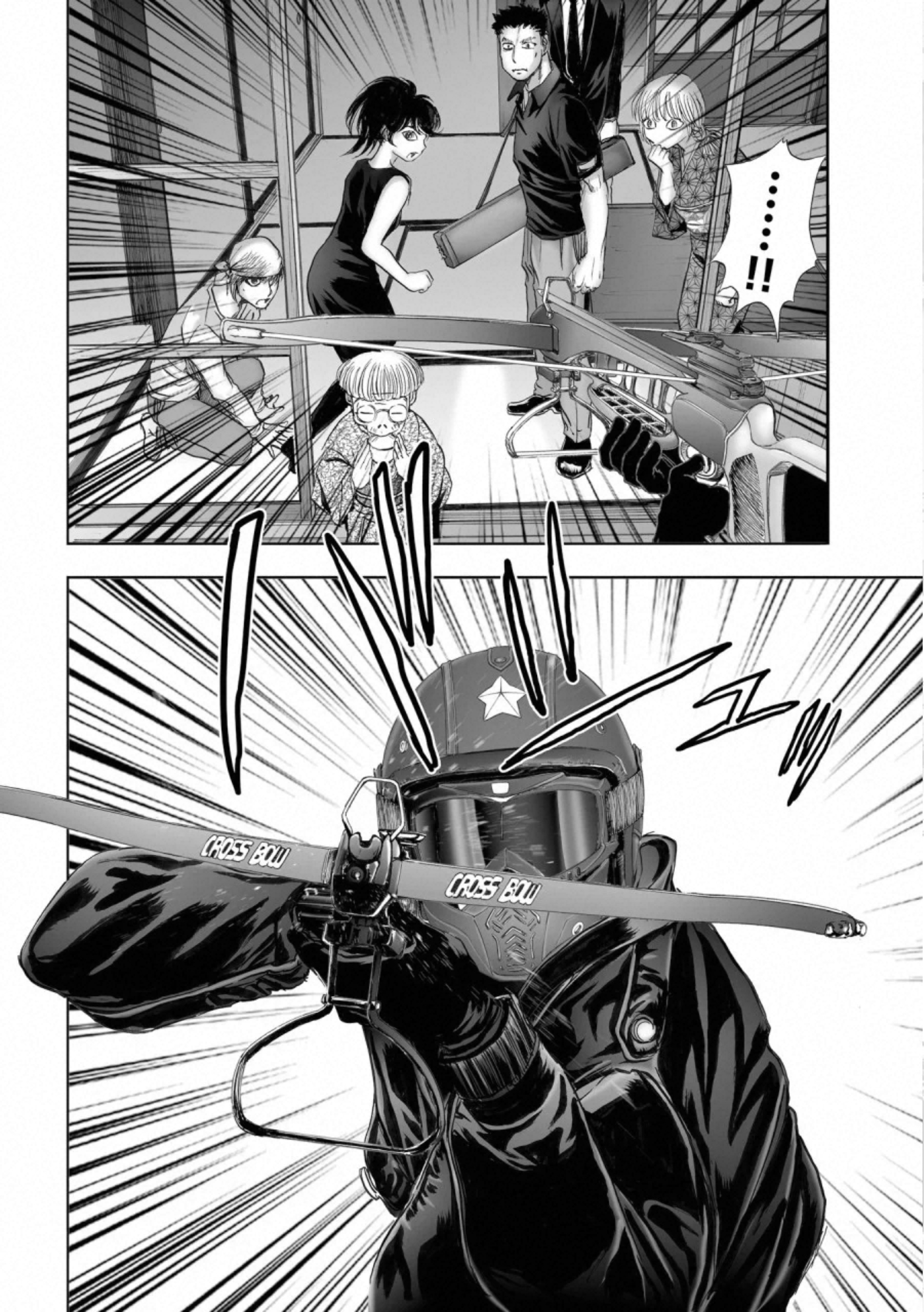 MURA MATSURI - raw - Chapter 16.4 - https://jpdd.ccdd.to/JPDD/muramatsuri/132498/o4eg1sod02k.jpg