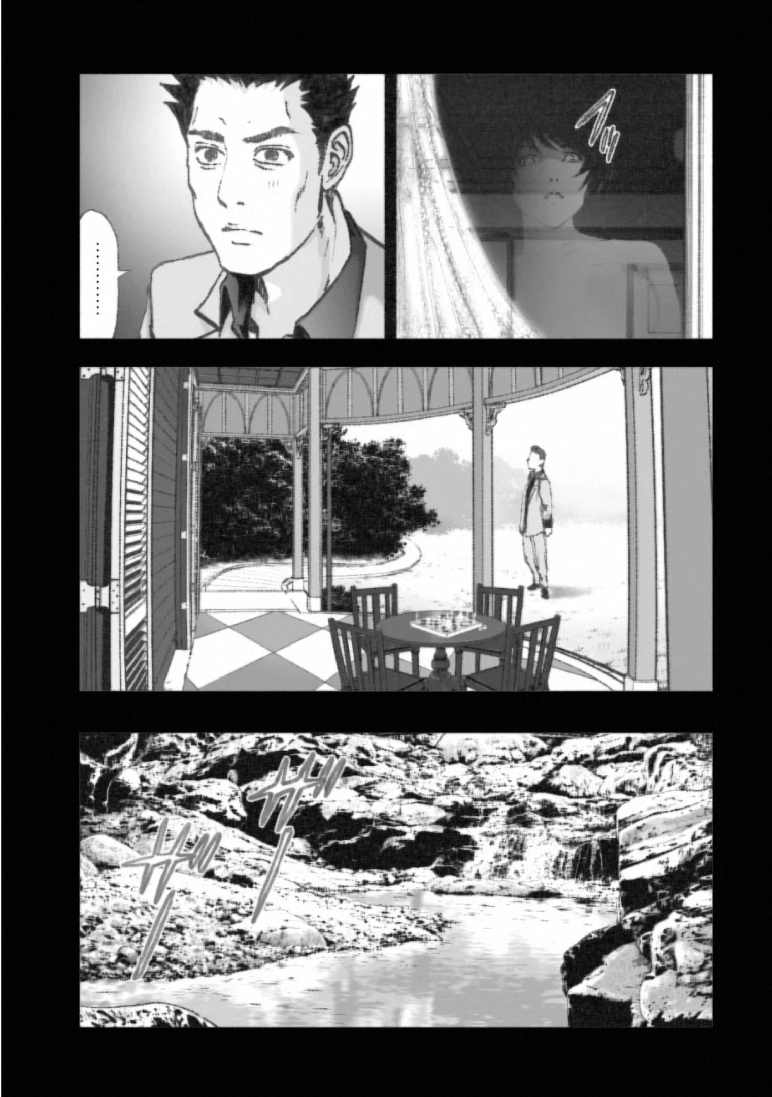 MURA MATSURI - raw - Chapter 16.2 - https://jpdd.ccdd.to/JPDD/muramatsuri/132500/5sa2zrizqxq.jpg