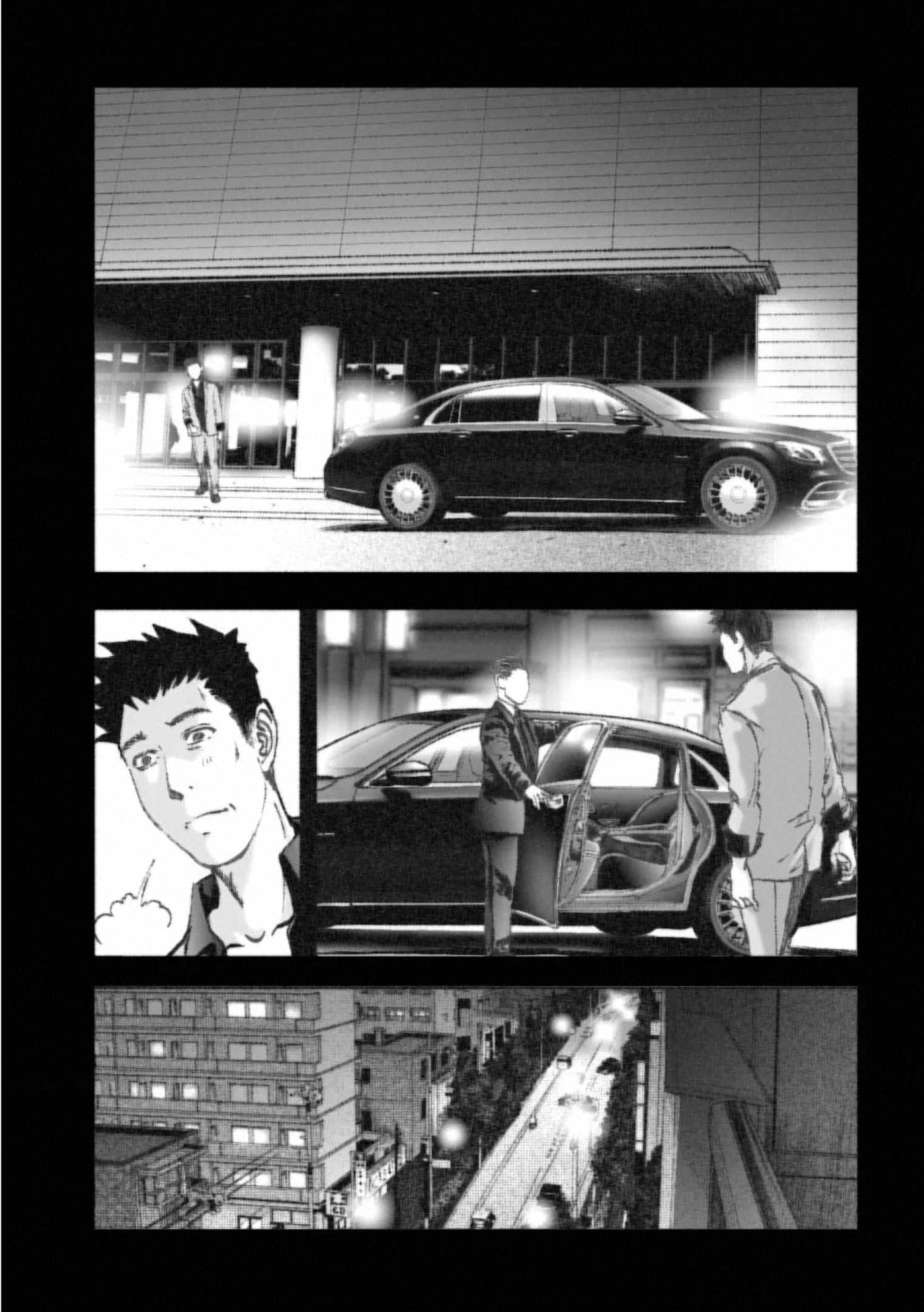 MURA MATSURI - raw - Chapter 16.2 - https://jpdd.ccdd.to/JPDD/muramatsuri/132500/on3m0na3sas.jpg