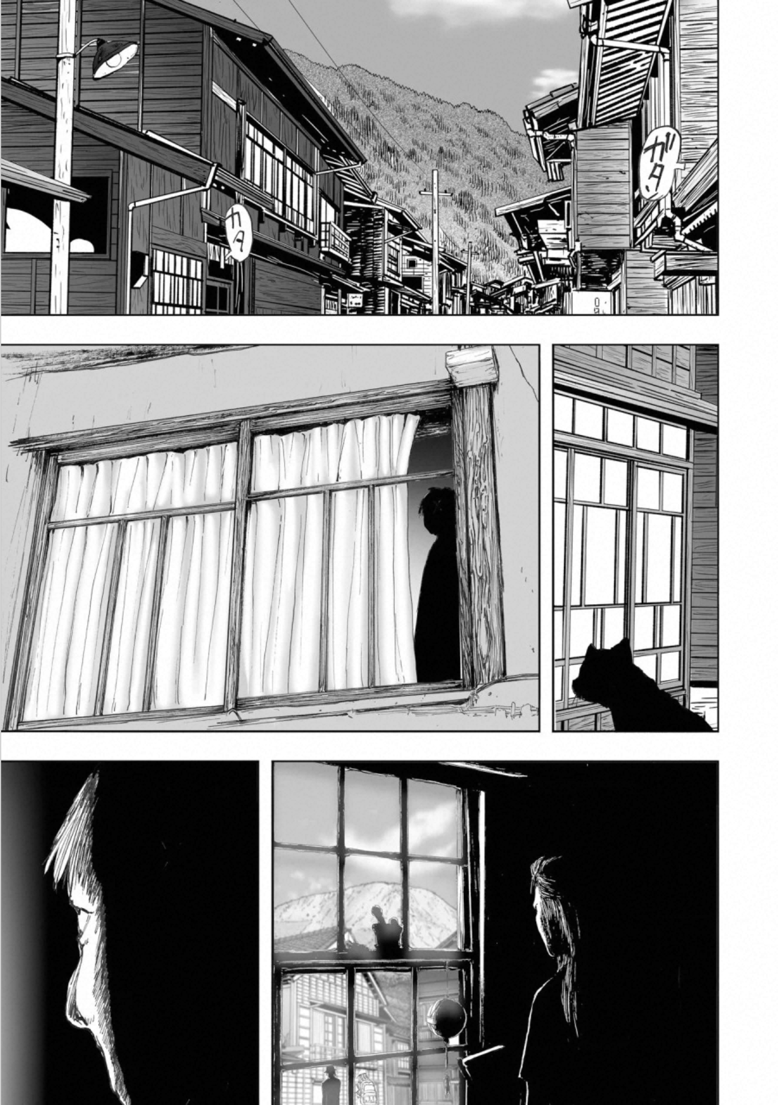 MURA MATSURI - raw - Chapter 17.3 - https://jpdd.ccdd.to/JPDD/muramatsuri/132508/n5w3ifnq4ku.jpg