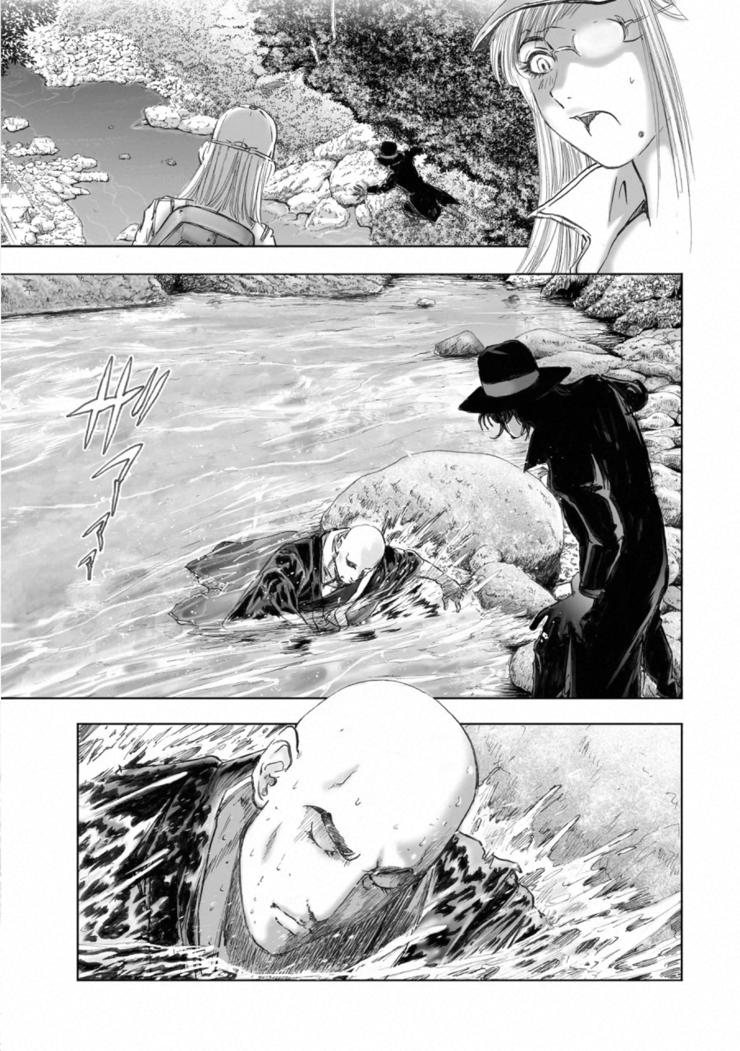 MURA MATSURI - raw - Chapter 17.1 - https://jpdd.ccdd.to/JPDD/muramatsuri/132510/pereluvfbqx.jpg