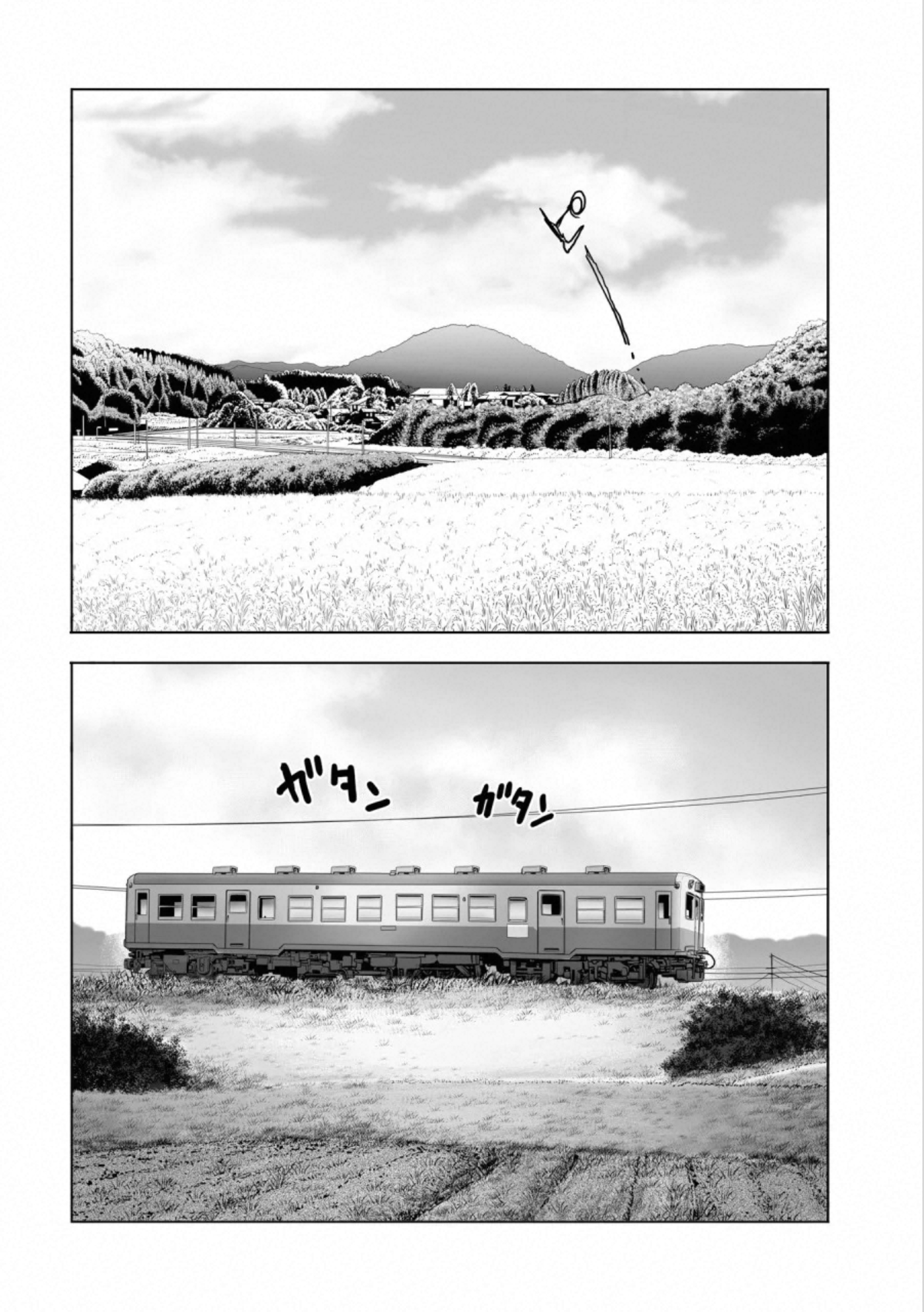 MURA MATSURI - raw - Chapter 17.1 - https://jpdd.ccdd.to/JPDD/muramatsuri/132510/yrbclu0l1du.jpg
