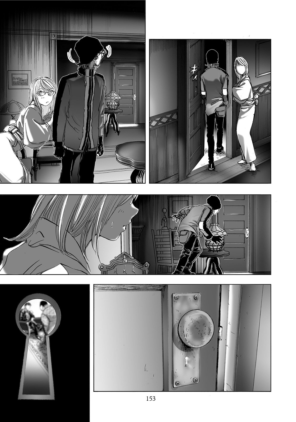 MURA MATSURI - raw - Chapter 5.3 - https://jpdd.ccdd.to/JPDD/muramatsuri/90662/vcl4tfmjhi2.jpg
