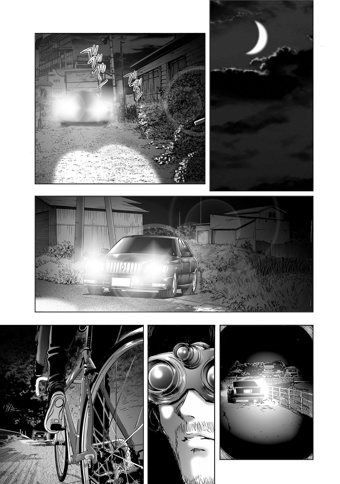 MURA MATSURI - raw - Chapter 5.2 - https://jpdd.ccdd.to/JPDD/muramatsuri/90663/nxgkvvebffp.jpg