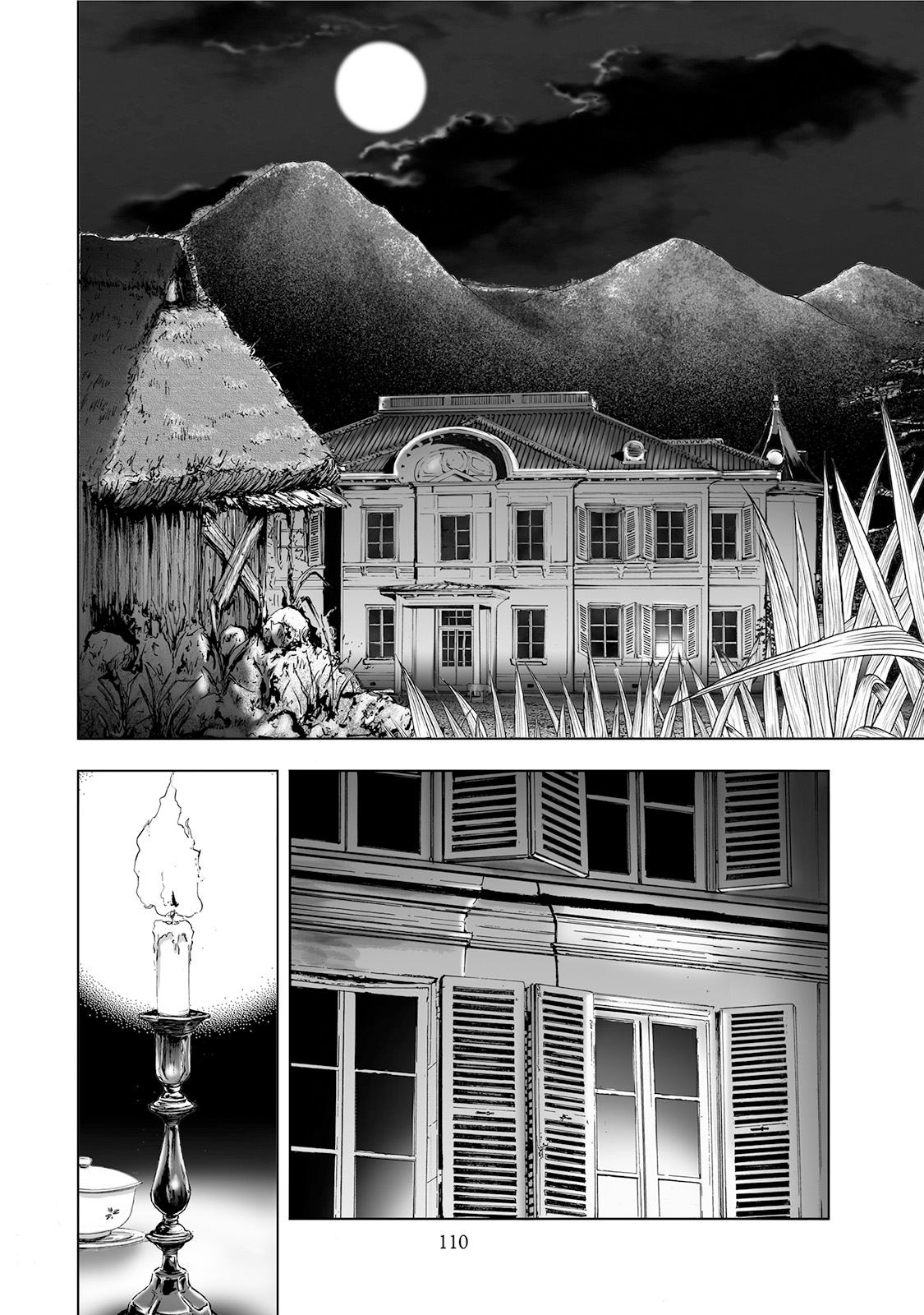 MURA MATSURI - raw - Chapter 5 - https://jpdd.ccdd.to/JPDD/muramatsuri/90664/ige2j1t5bzk.jpg