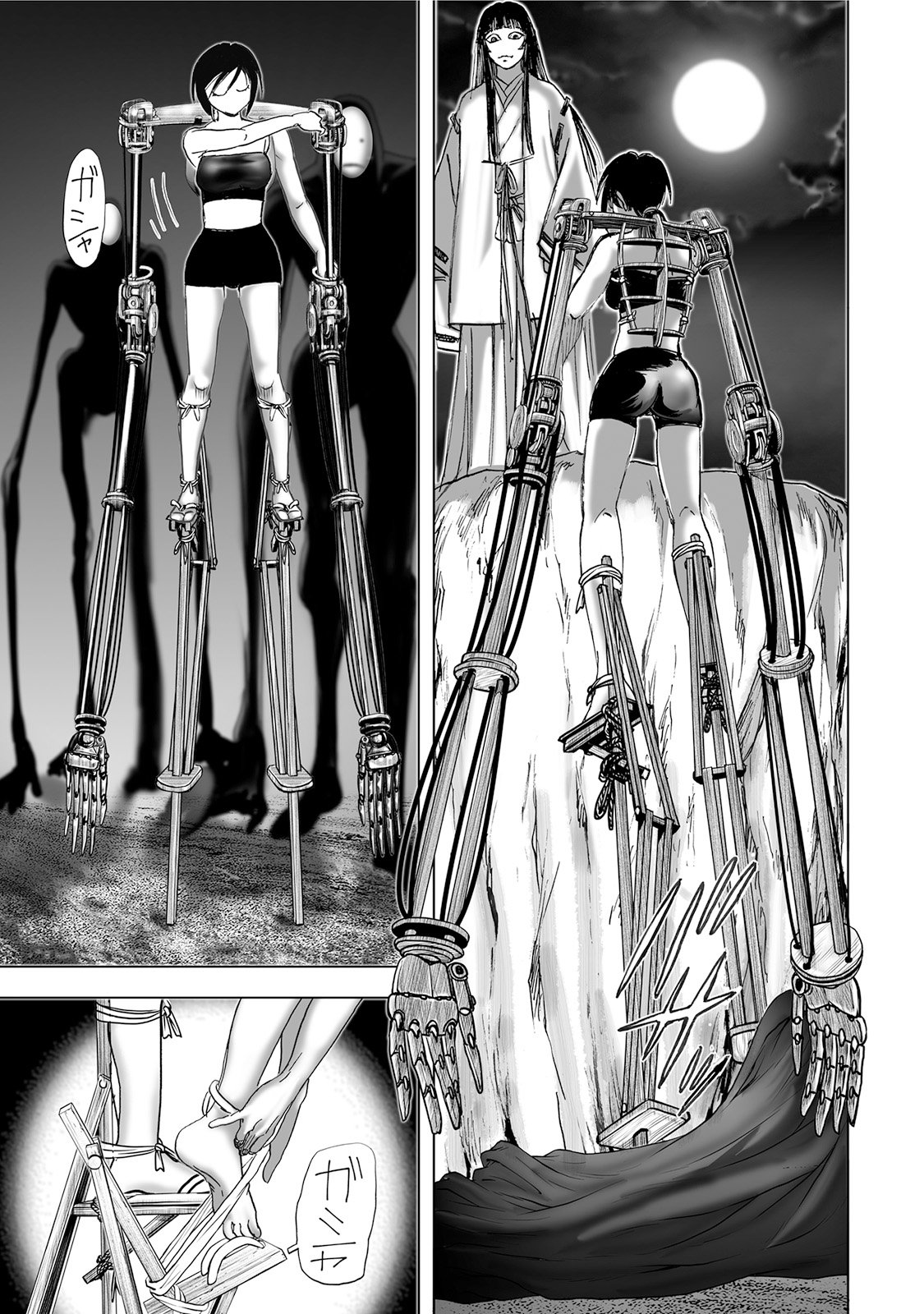 MURA MATSURI - raw - Chapter 4.5 - https://jpdd.ccdd.to/JPDD/muramatsuri/90666/c0fj3nh3i2j.jpg