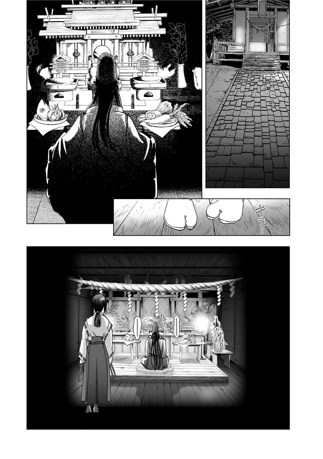 MURA MATSURI - raw - Chapter 4.2 - https://jpdd.ccdd.to/JPDD/muramatsuri/90669/f00rjizdblr.jpg