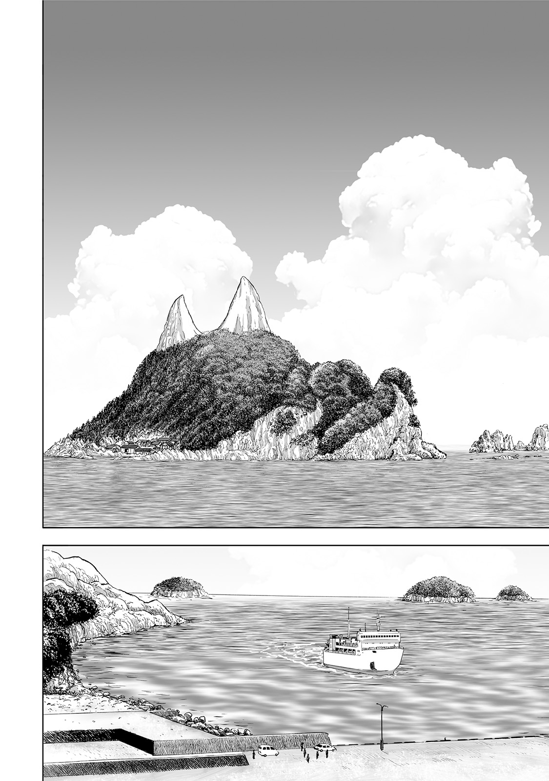 MURA MATSURI - raw - Chapter 4 - https://jpdd.ccdd.to/JPDD/muramatsuri/90670/npx04gnntvd.jpg