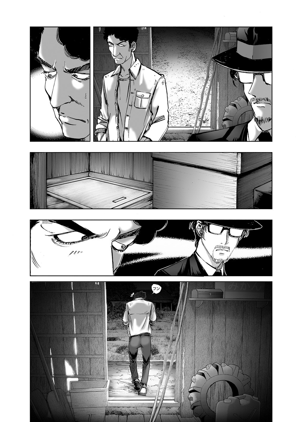MURA MATSURI - raw - Chapter 2.3 - https://jpdd.ccdd.to/JPDD/muramatsuri/90675/tkkaz5ik1s4.jpg