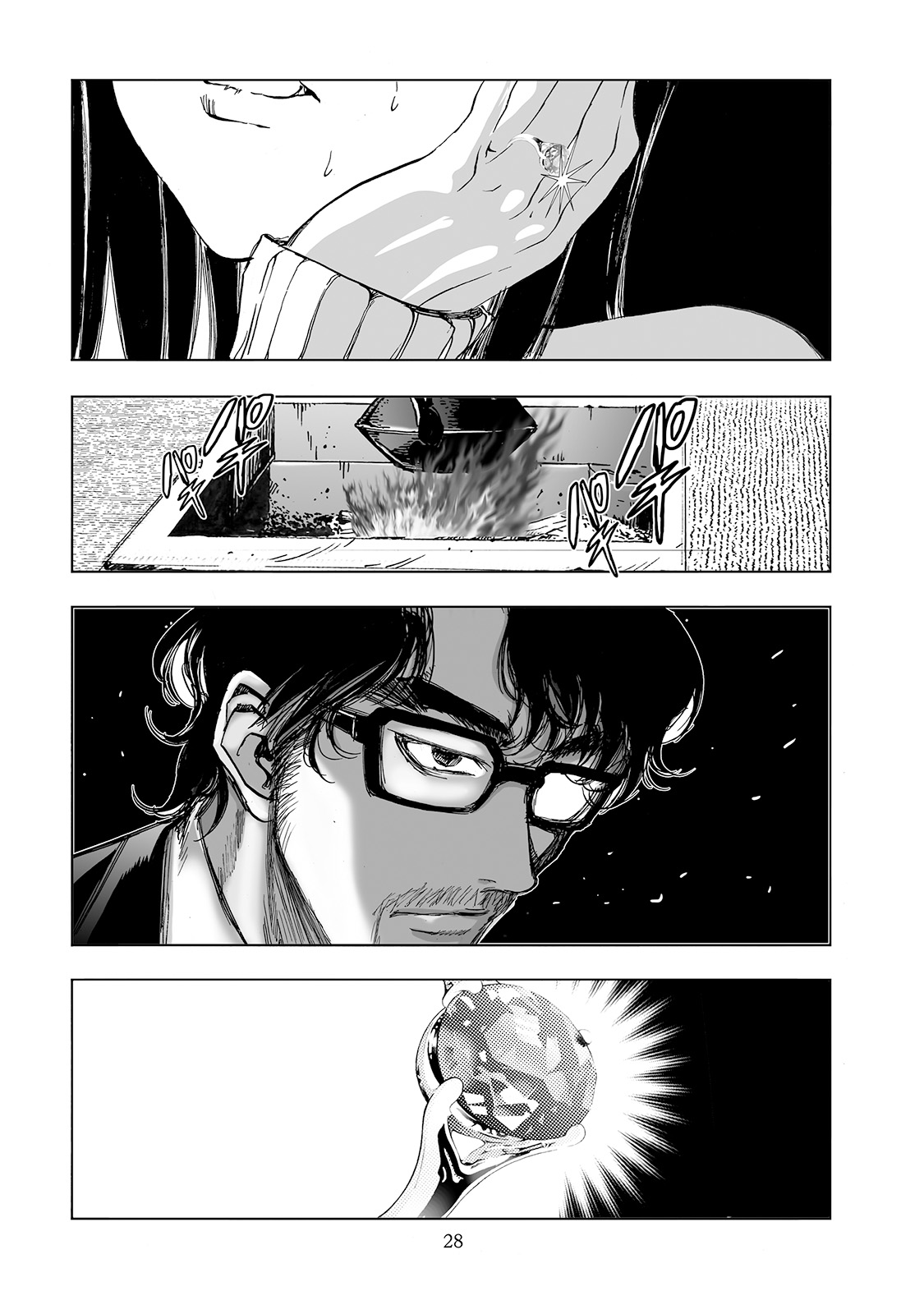MURA MATSURI - raw - Chapter 2.2 - https://jpdd.ccdd.to/JPDD/muramatsuri/90676/ozo3kjdxqur.jpg