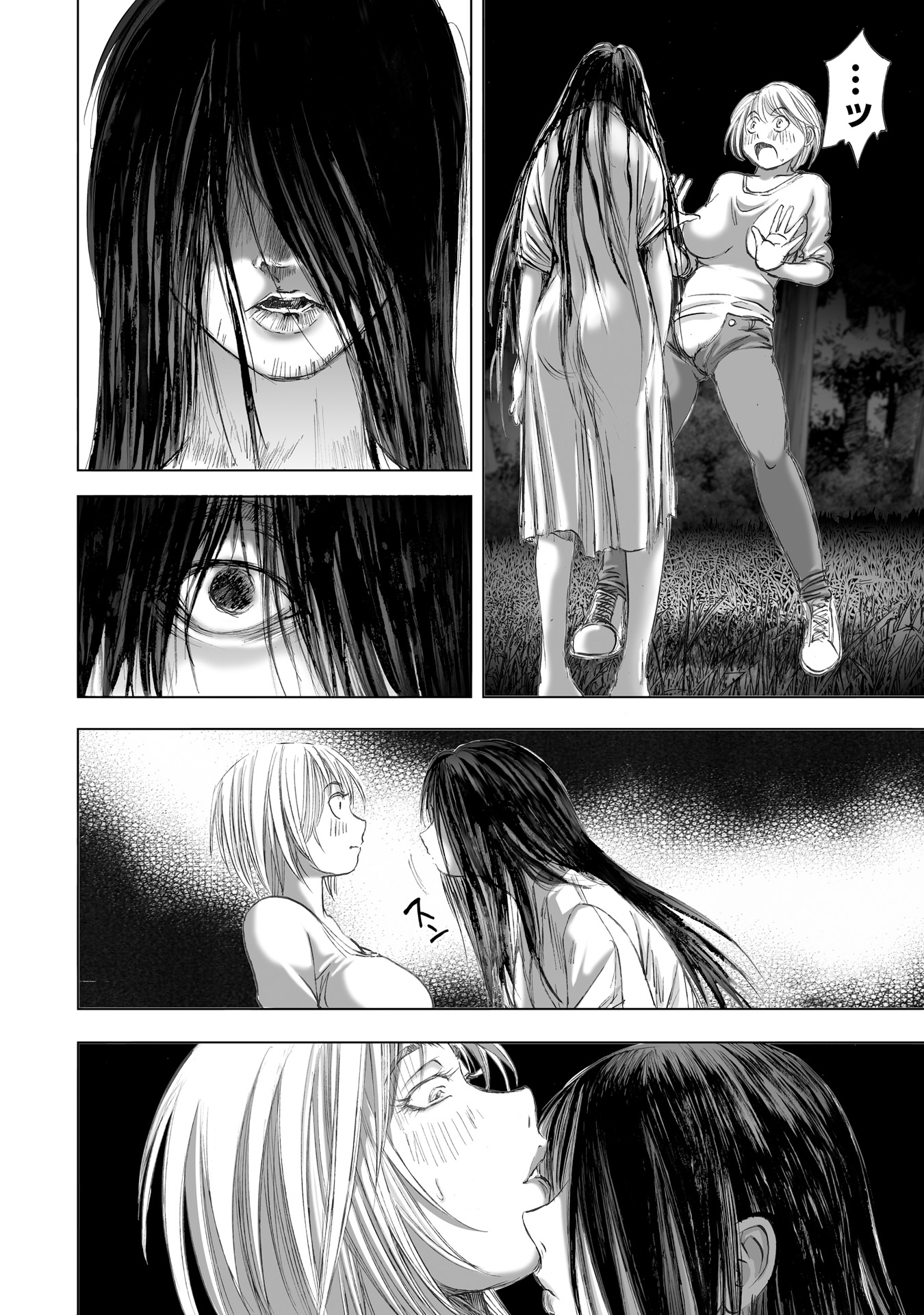 MURA MATSURI - raw - Chapter 7.3 - https://jpdd.ccdd.to/JPDD/muramatsuri/90678/05osb5pgj1d.jpg