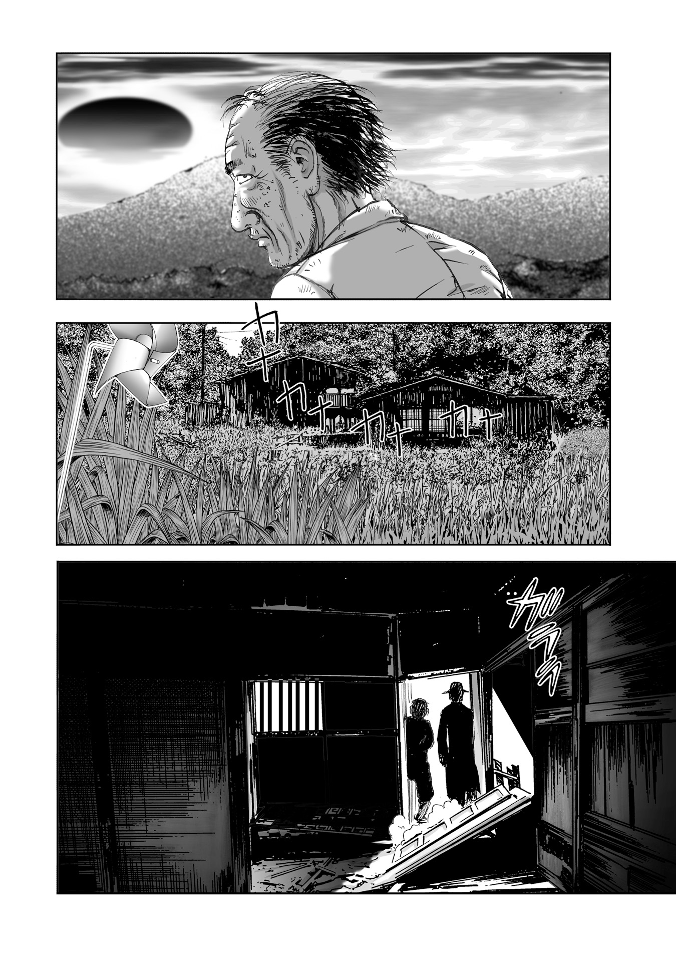 MURA MATSURI - raw - Chapter 7.3 - https://jpdd.ccdd.to/JPDD/muramatsuri/90678/f5adwvcworm.jpg