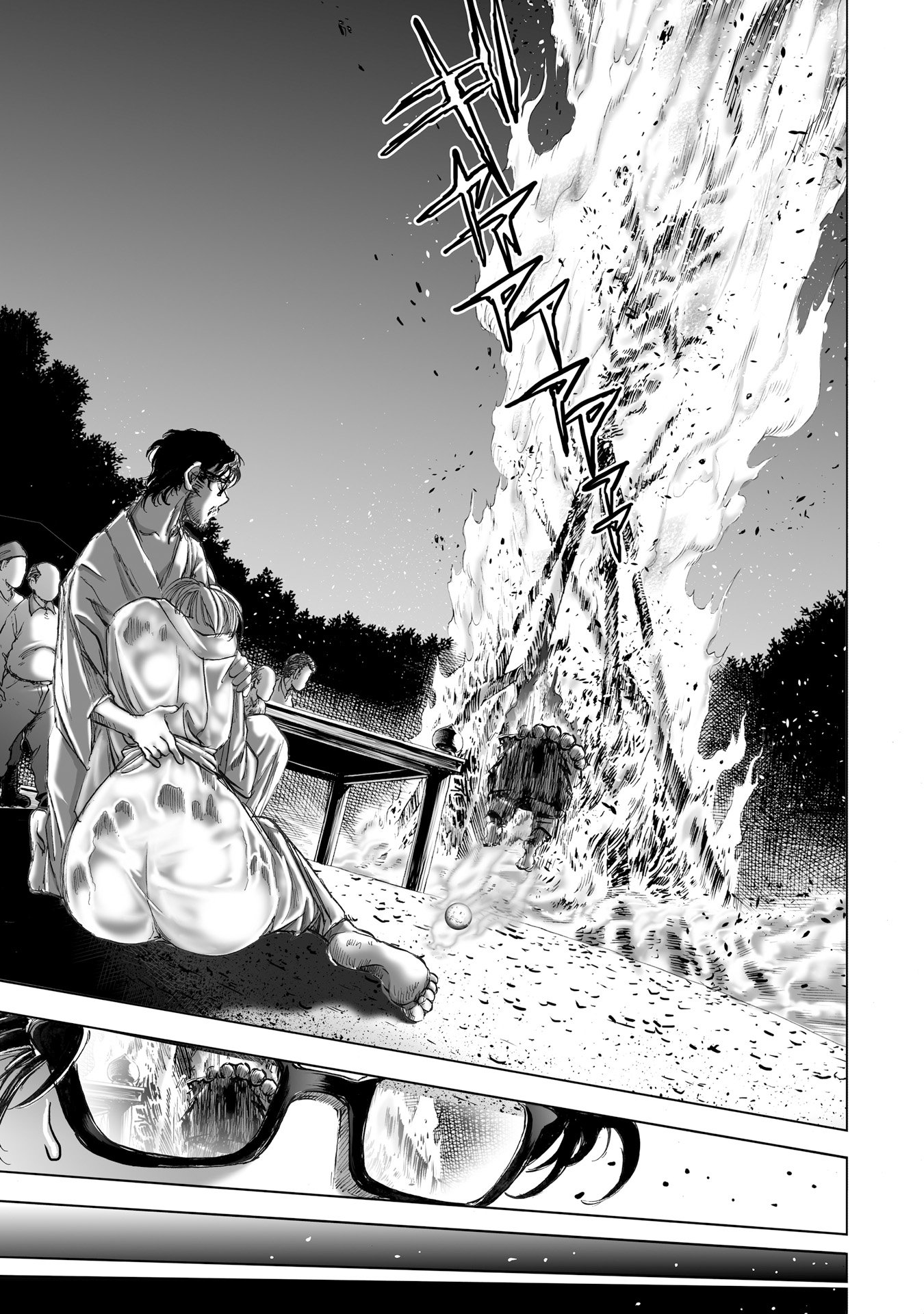 MURA MATSURI - raw - Chapter 6.4 - https://jpdd.ccdd.to/JPDD/muramatsuri/90681/oer114e05tp.jpg