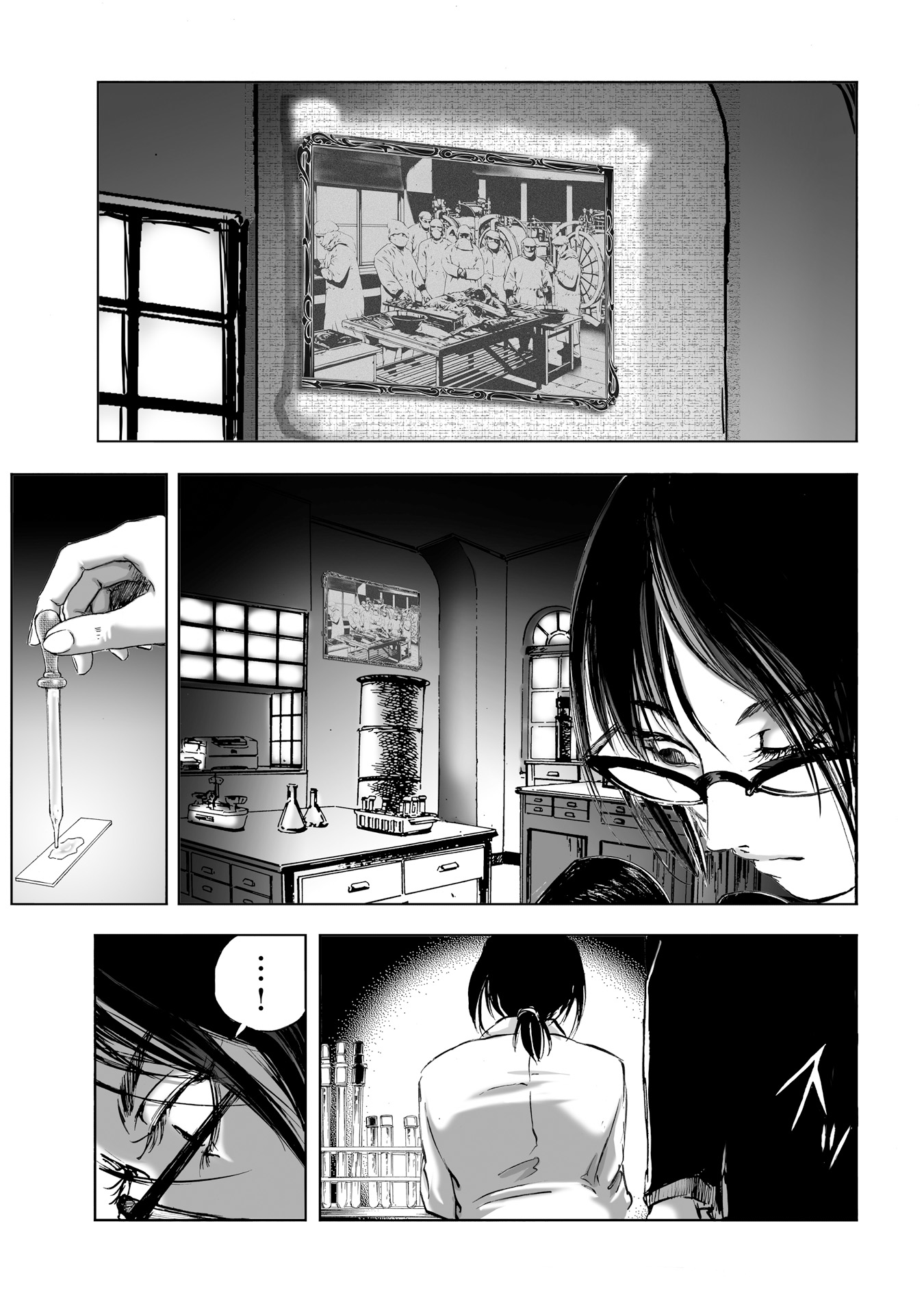 MURA MATSURI - raw - Chapter 8.3 - https://jpdd.ccdd.to/JPDD/muramatsuri/90685/k0zpjmx5yho.jpg
