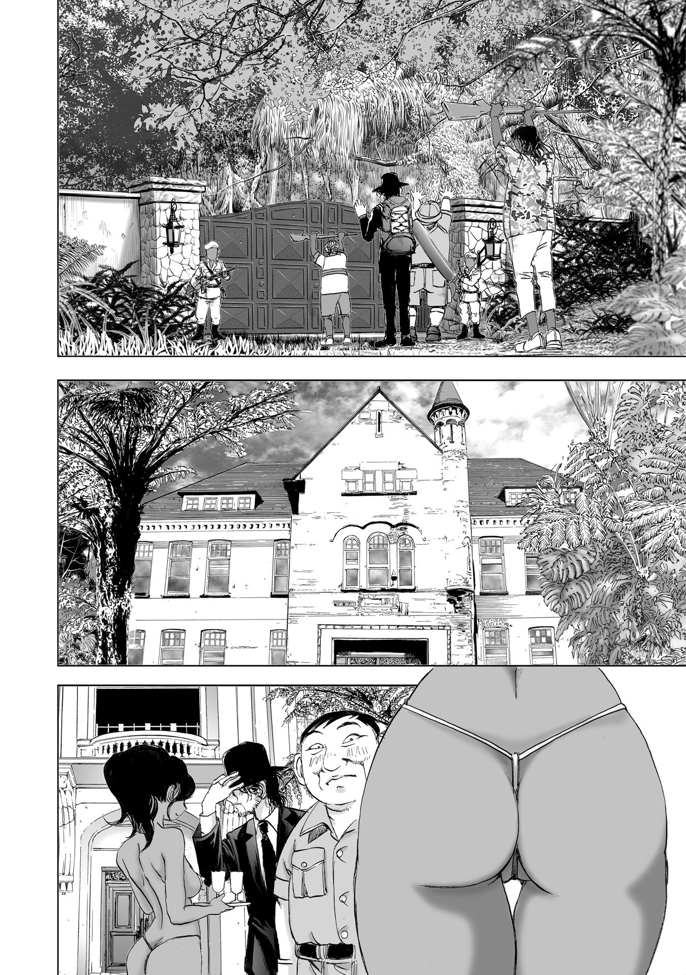 MURA MATSURI - raw - Chapter 8 - https://jpdd.ccdd.to/JPDD/muramatsuri/90687/jplzcqavyce.jpg