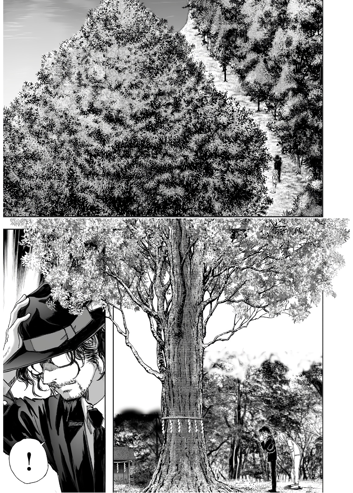 MURA MATSURI - raw - Chapter 13.6 - https://jpdd.ccdd.to/JPDD/muramatsuri/90691/ct0fskihbdt.jpg