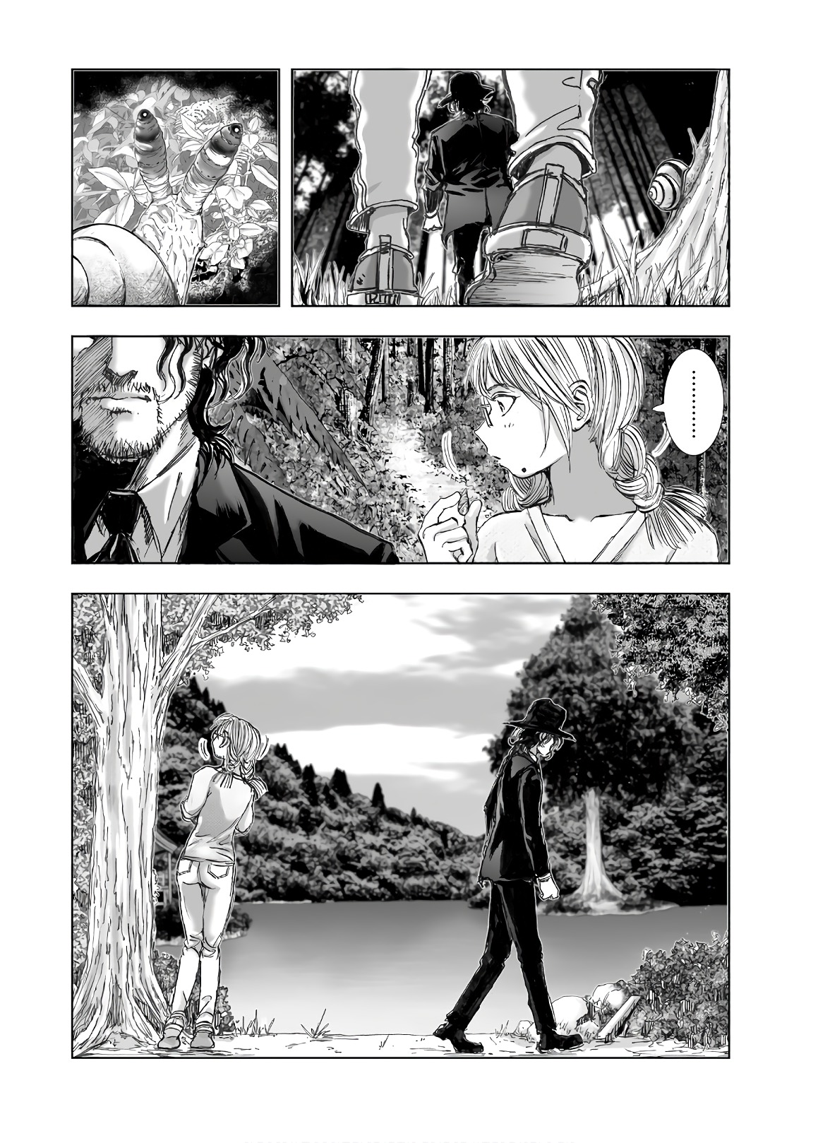 MURA MATSURI - raw - Chapter 13.6 - https://jpdd.ccdd.to/JPDD/muramatsuri/90691/dofpefn2i2l.jpg