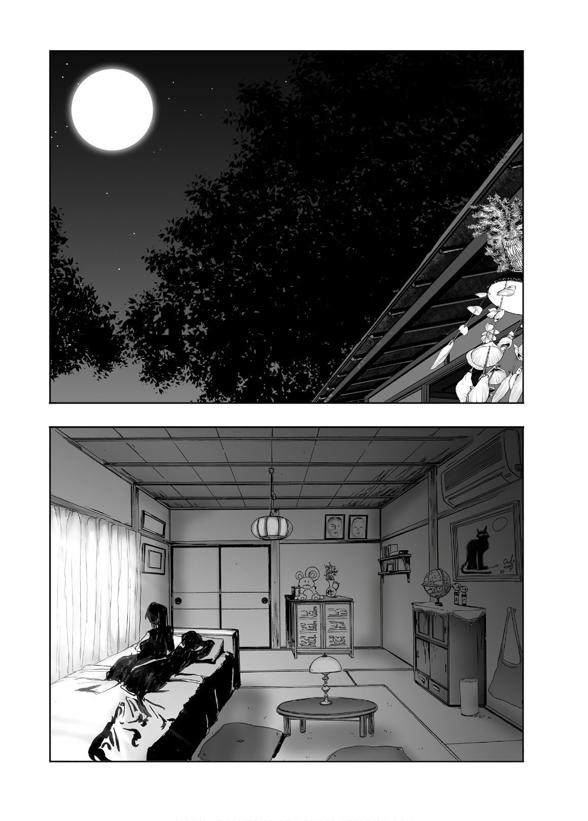 MURA MATSURI - raw - Chapter 13.5 - https://jpdd.ccdd.to/JPDD/muramatsuri/90692/nlvvlymkn2q.jpg